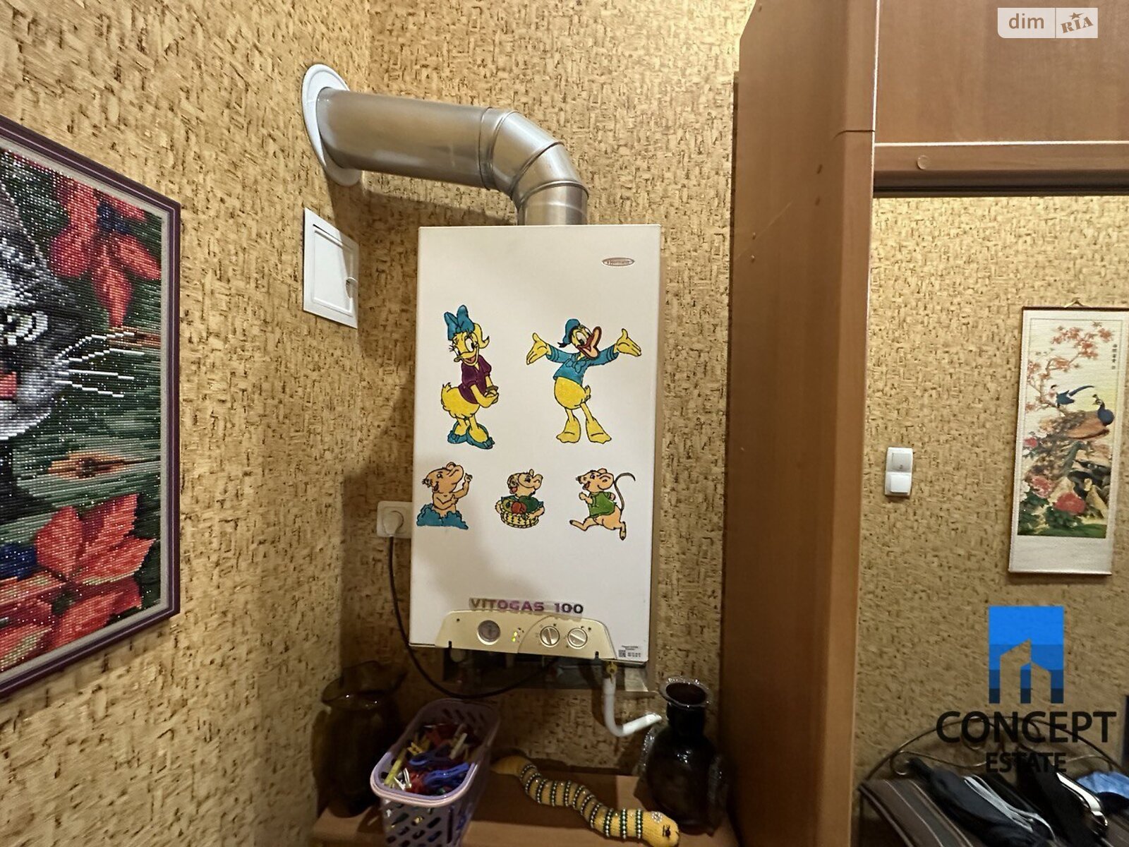 Продаж двокімнатної квартири в Дніпрі, на вул. Старокозацька 64, кв. 11, район Парк Л.Глоби фото 1 Продаж двокімнатної квартири в Дніпрі, на вул. Старокозацька 64, кв. 11, район Парк Л.Глоби фото 1