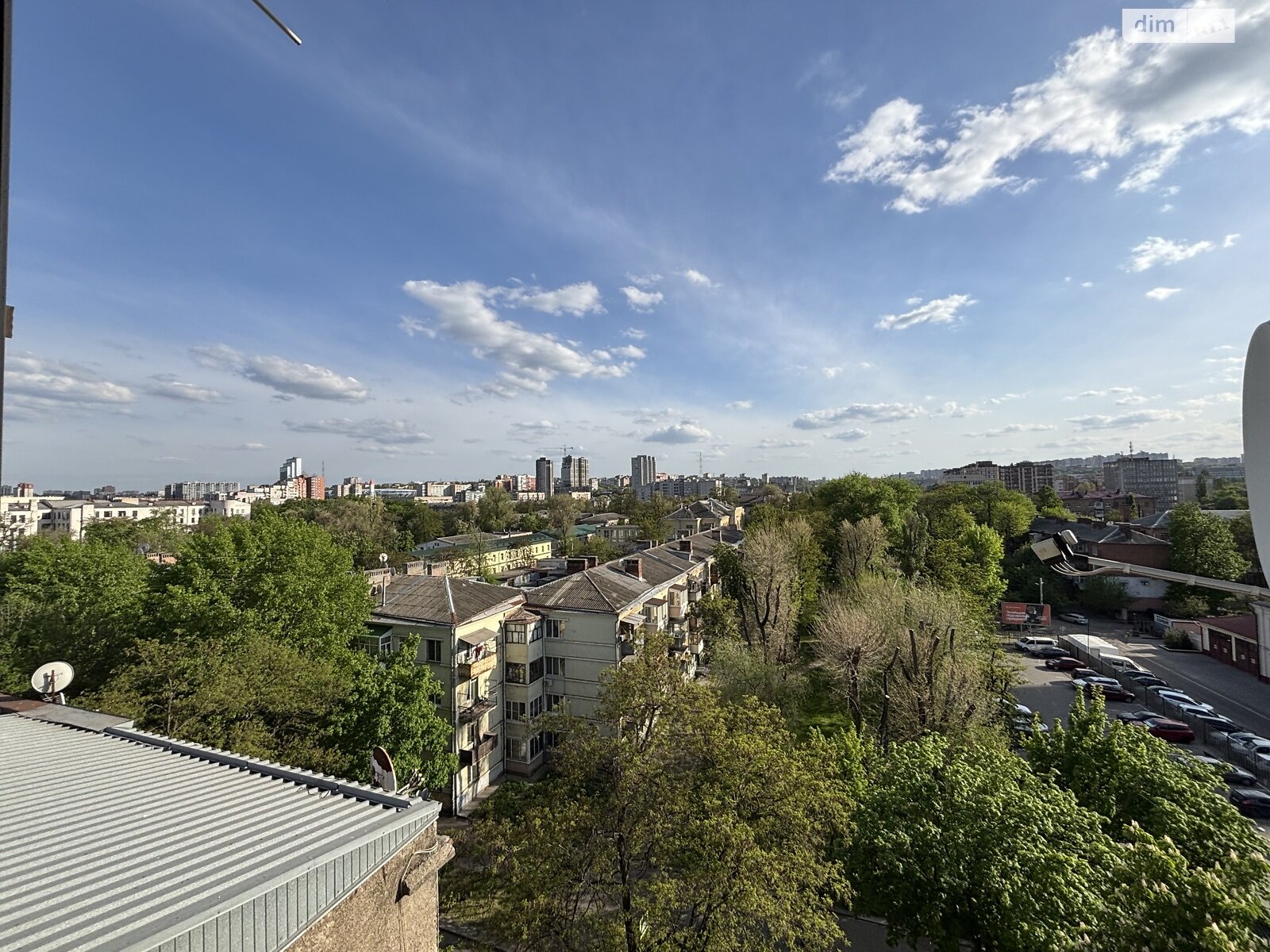 Продаж однокімнатної квартири в Дніпрі, на вул. Старокозацька 70, район Центральний фото 1 Продаж однокімнатної квартири в Дніпрі, на вул. Старокозацька 70, район Центральний фото 1