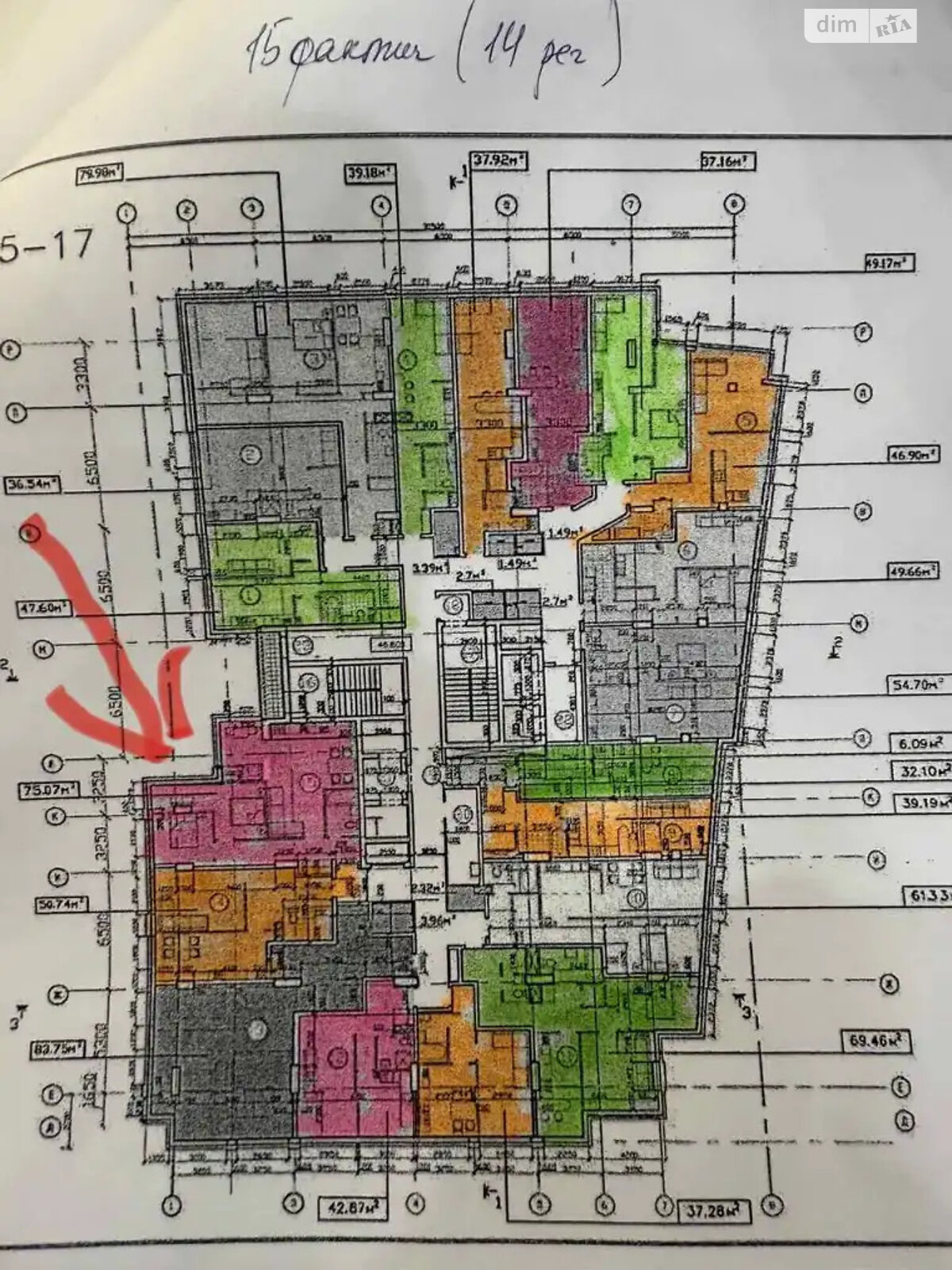 Продаж трикімнатної квартири в Дніпрі, на вул. Старокозацька 52, район Парк Л.Глоби фото 1 Продаж трикімнатної квартири в Дніпрі, на вул. Старокозацька 52, район Парк Л.Глоби фото 1