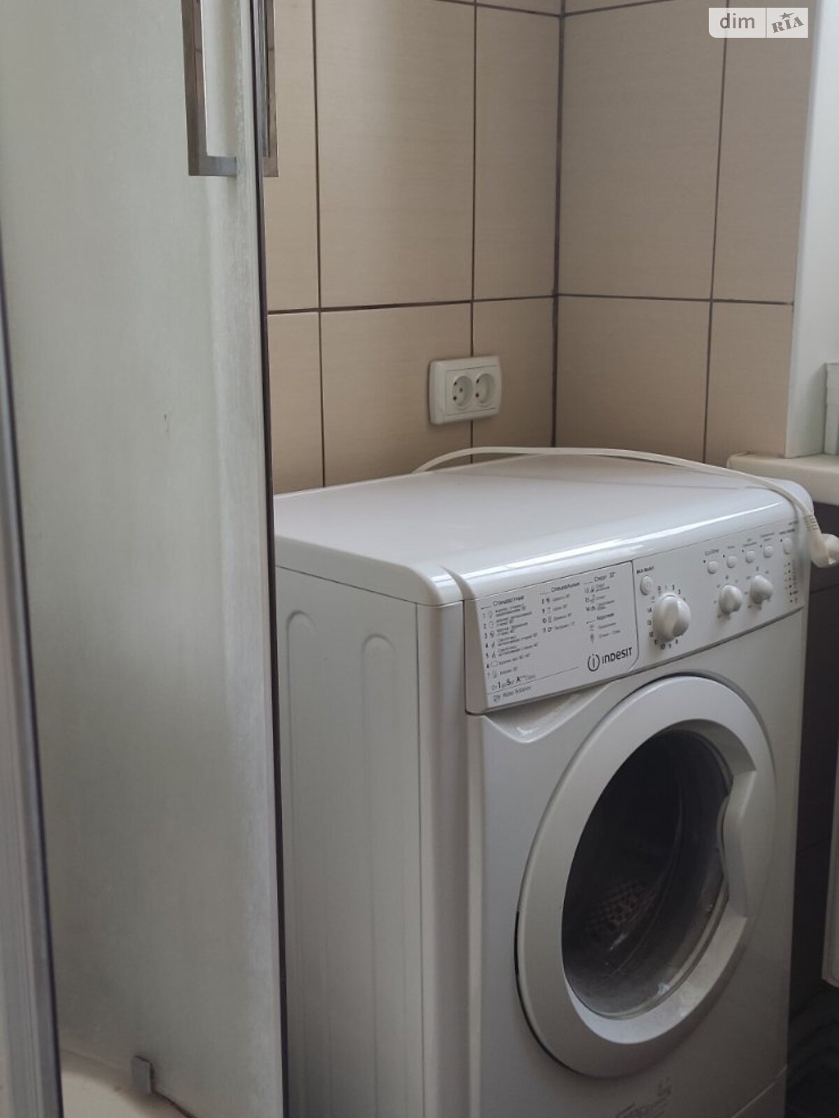 Продажа трехкомнатной квартиры в Днепре, на ул. Староказацкая, район Парк Л.Глобы фото 1 Продажа трехкомнатной квартиры в Днепре, на ул. Староказацкая, район Парк Л.Глобы фото 1