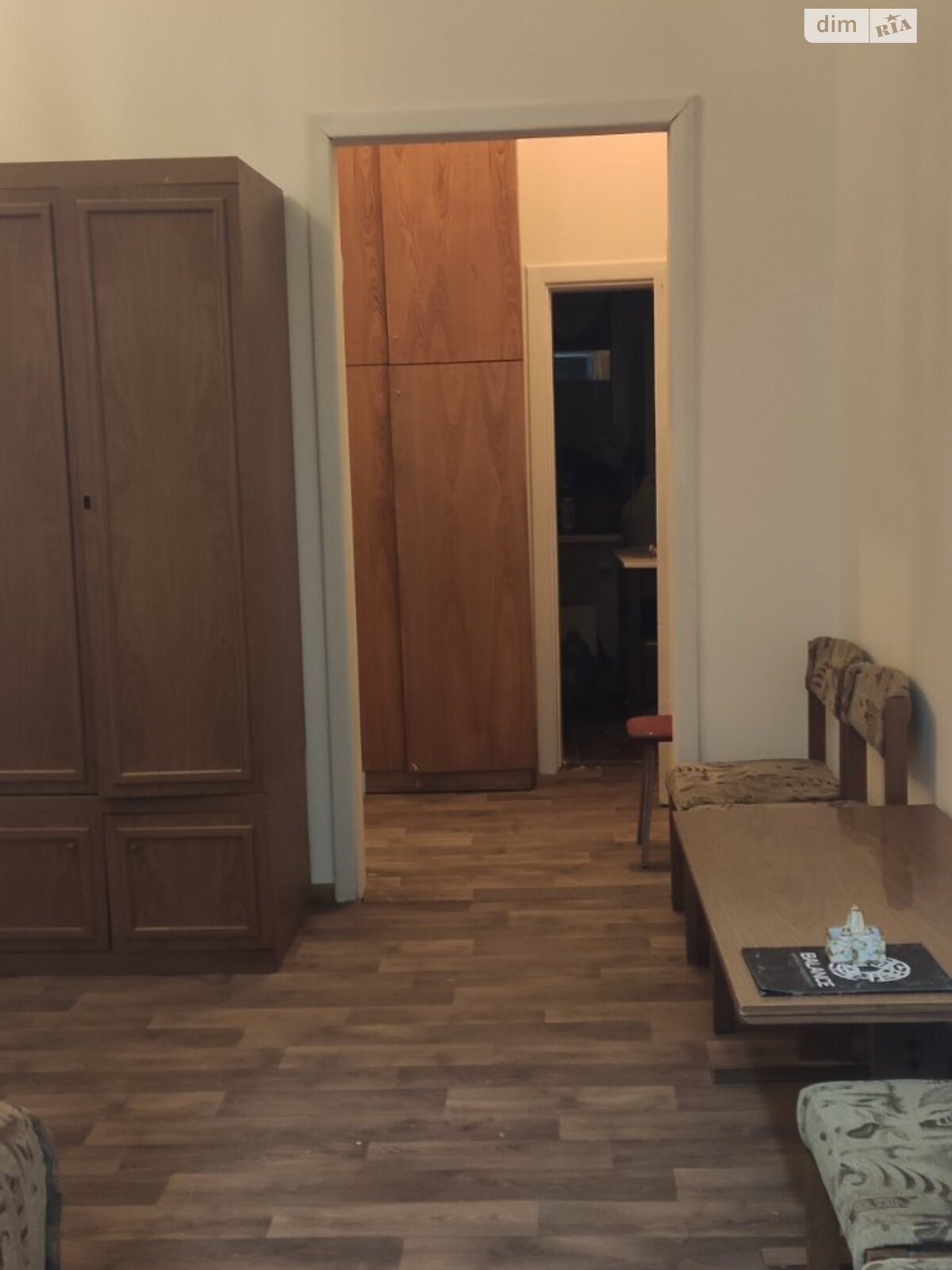 Продажа трехкомнатной квартиры в Днепре, на ул. Староказацкая, район Парк Л.Глобы фото 1 Продажа трехкомнатной квартиры в Днепре, на ул. Староказацкая, район Парк Л.Глобы фото 1