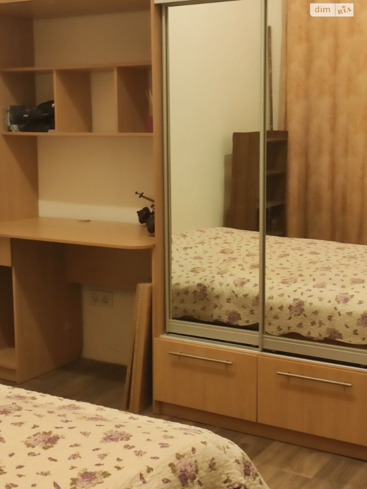 Продажа трехкомнатной квартиры в Днепре, на ул. Староказацкая, район Парк Л.Глобы фото 1 Продажа трехкомнатной квартиры в Днепре, на ул. Староказацкая, район Парк Л.Глобы фото 1