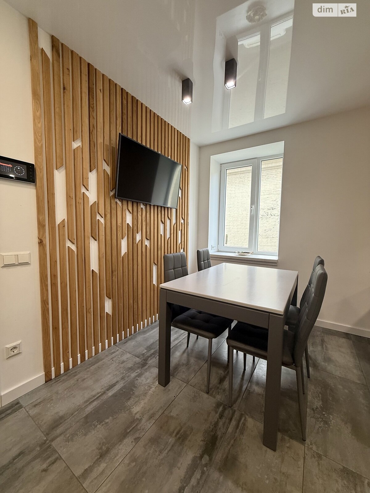 Продажа трехкомнатной квартиры в Днепре, на ул. Староказацкая 74В, район Парк Л.Глобы фото 1