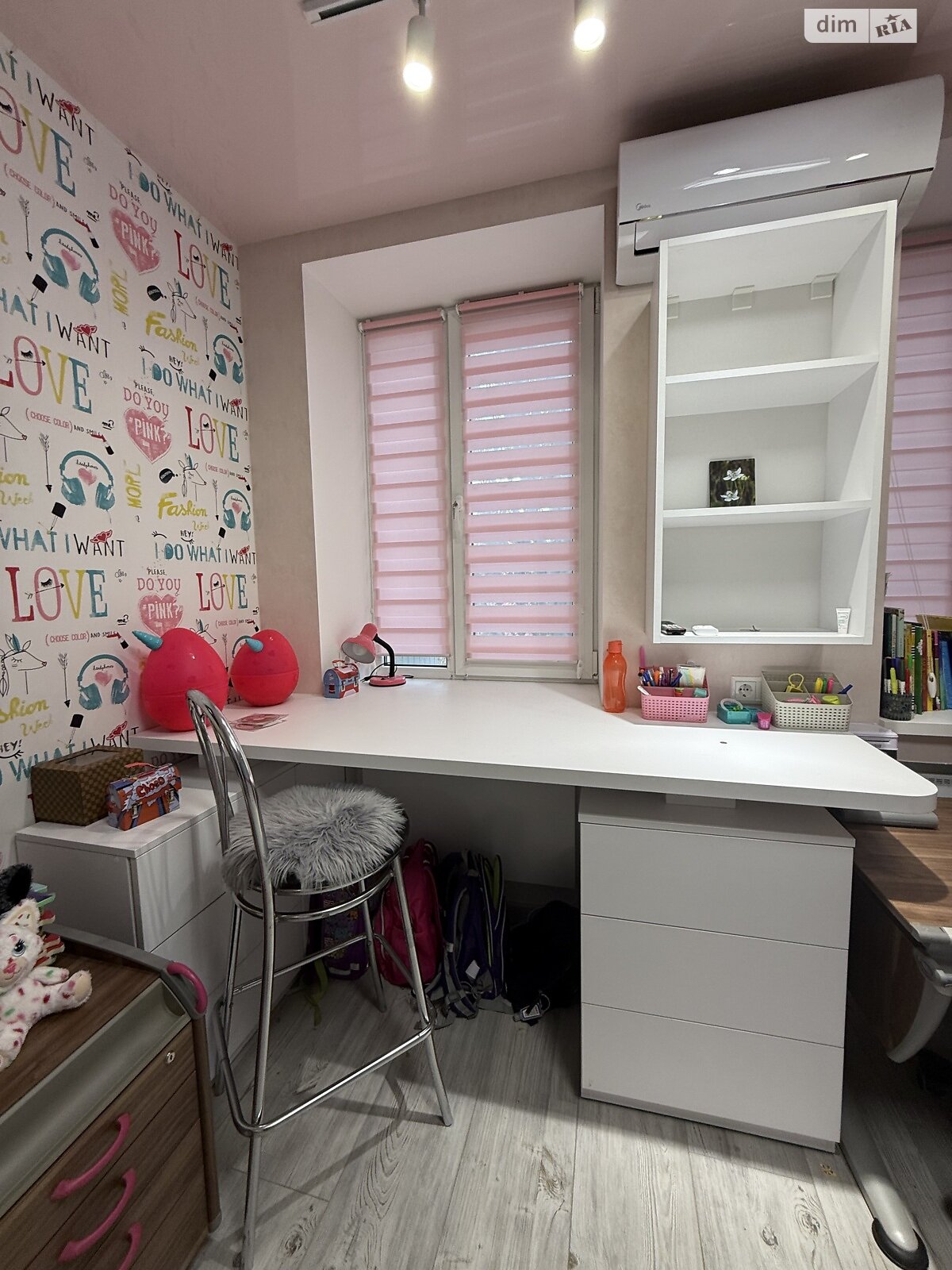 Продажа трехкомнатной квартиры в Днепре, на ул. Староказацкая 74В, район Парк Л.Глобы фото 1