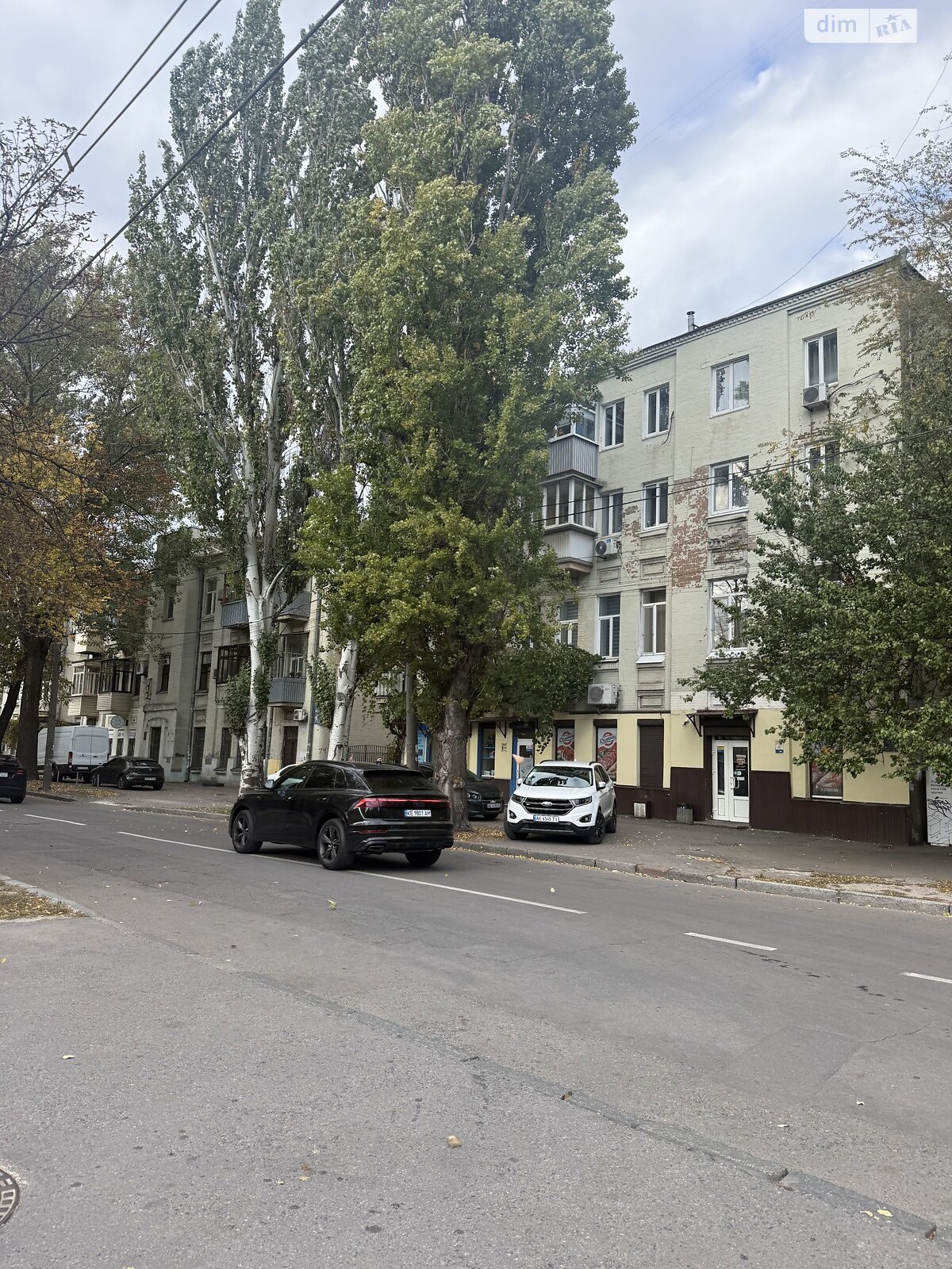 Продажа трехкомнатной квартиры в Днепре, на ул. Староказацкая 74В, район Парк Л.Глобы фото 1