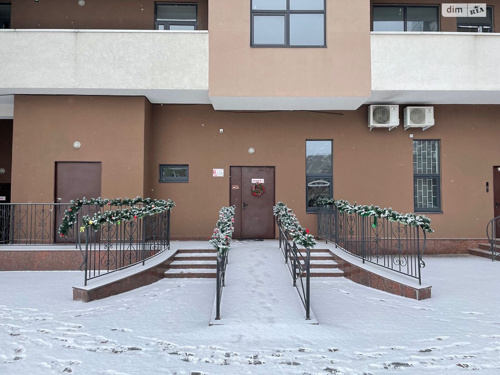 Продаж двокімнатної квартири в Дніпрі, на вул. Старокозацька 75, кв. 200, район Парк Л.Глоби фото 1 Продаж двокімнатної квартири в Дніпрі, на вул. Старокозацька 75, кв. 200, район Парк Л.Глоби фото 1