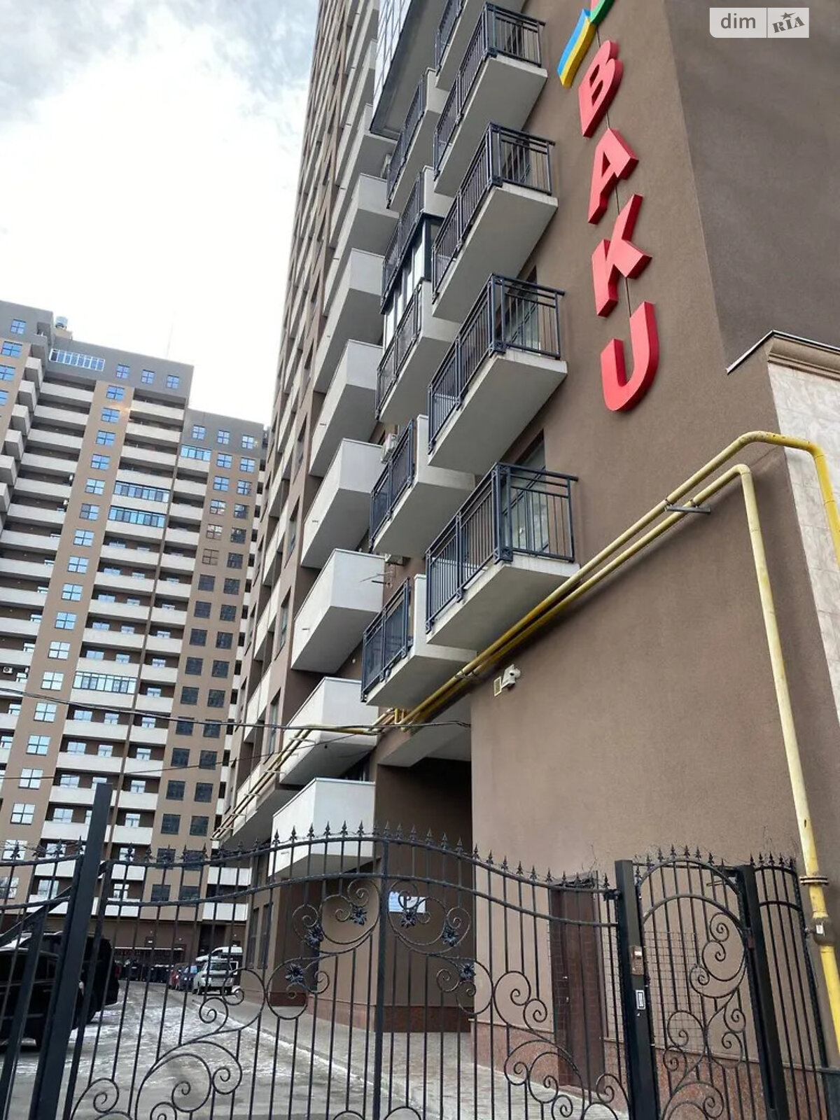 Продажа четырехкомнатной квартиры в Днепре, на ул. Старокозацкая 75, район Парк Л.Глобы фото 1 Продажа четырехкомнатной квартиры в Днепре, на ул. Старокозацкая 75, район Парк Л.Глобы фото 1