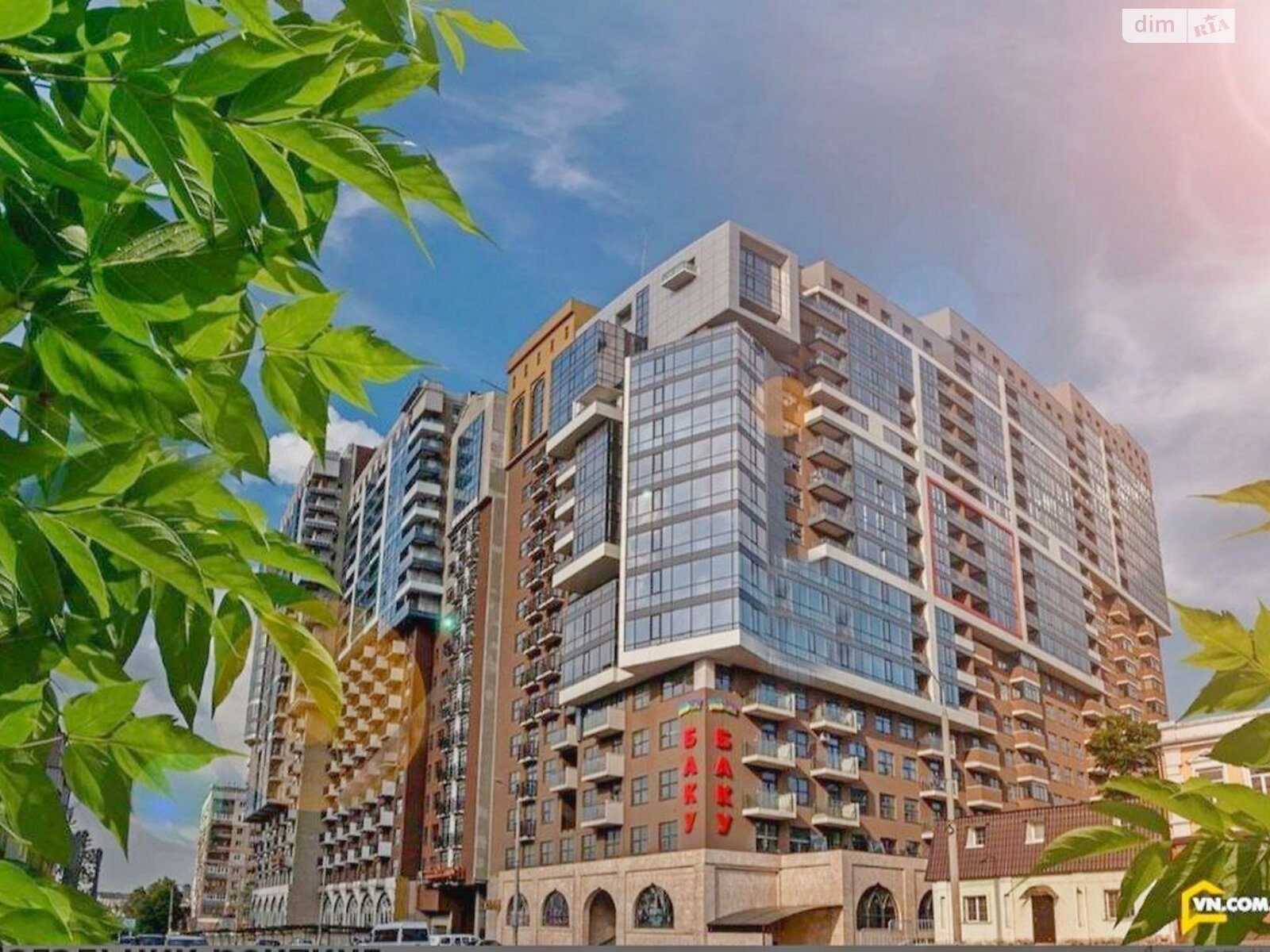 Продажа двухкомнатной квартиры в Днепре, на ул. Степана Бандеры 15, район Парк Л.Глобы фото 1 Продажа двухкомнатной квартиры в Днепре, на ул. Степана Бандеры 15, район Парк Л.Глобы фото 1