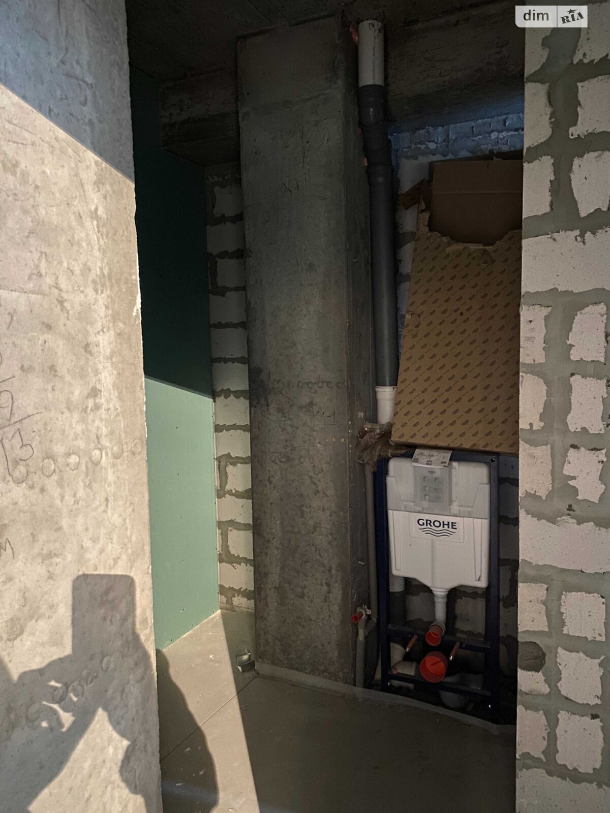 Продажа трехкомнатной квартиры в Днепре, на ул. Степана Бандеры 15 , район Парк Л.Глобы фото 1 Продажа трехкомнатной квартиры в Днепре, на ул. Степана Бандеры 15 , район Парк Л.Глобы фото 1