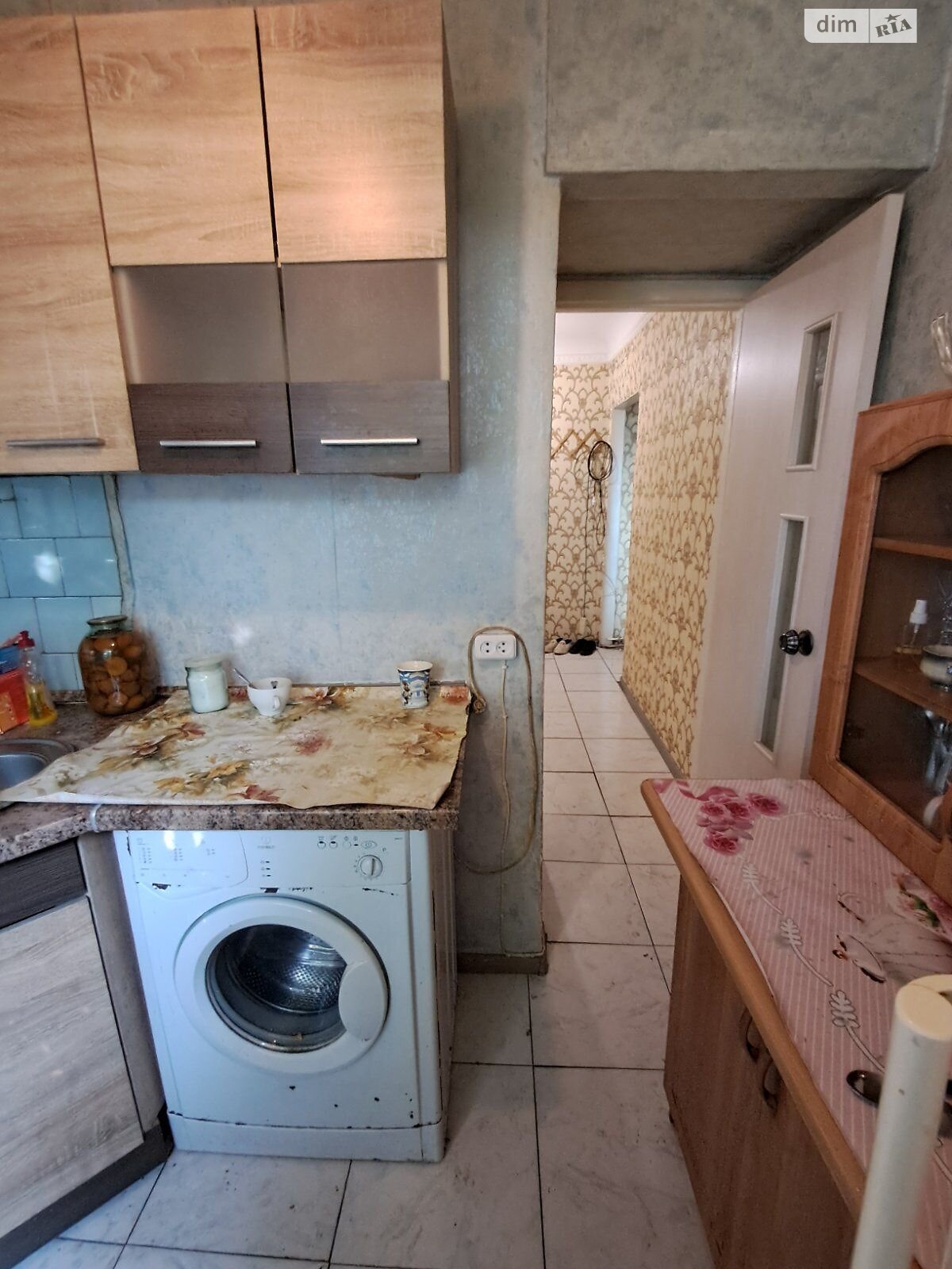 Продажа трехкомнатной квартиры в Днепре, на ул. Степана Бандеры, район Парк Л.Глобы фото 1