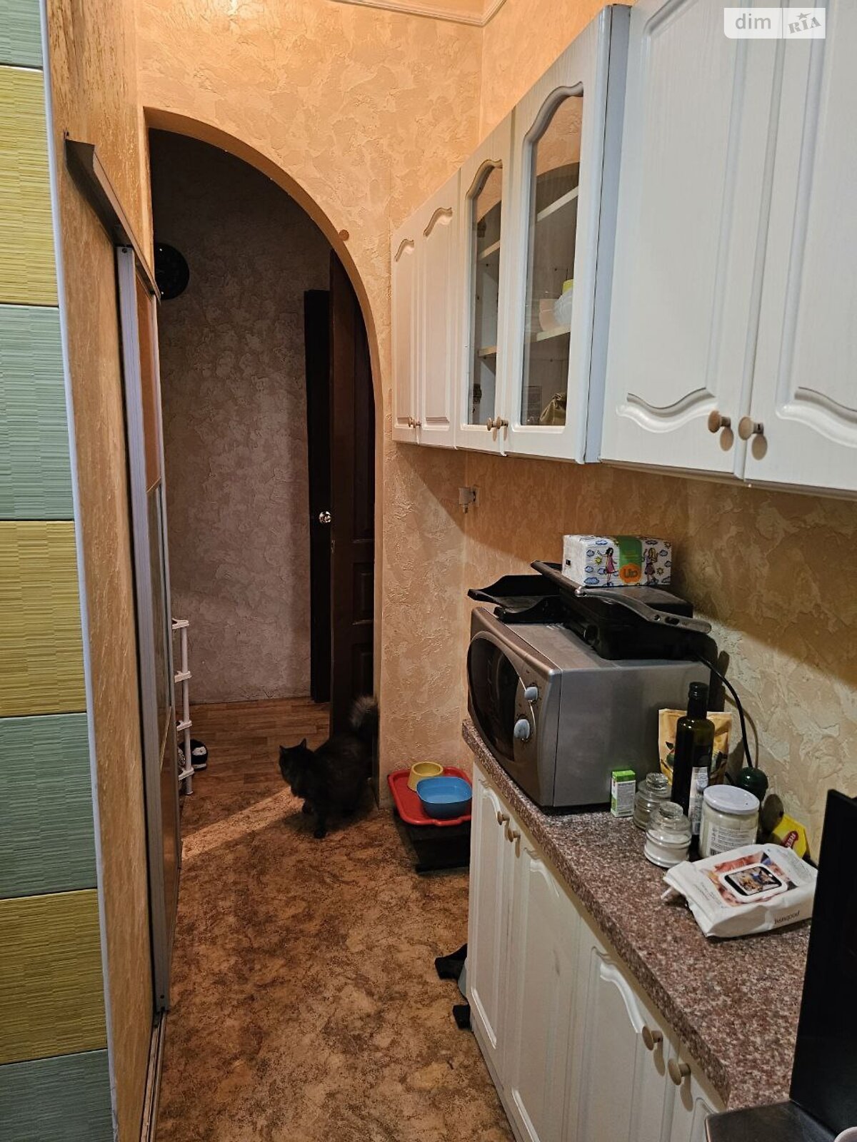 Продажа двухкомнатной квартиры в Днепре, на ул. Степана Бандеры 9, район Парк Л.Глобы фото 1 Продажа двухкомнатной квартиры в Днепре, на ул. Степана Бандеры 9, район Парк Л.Глобы фото 1