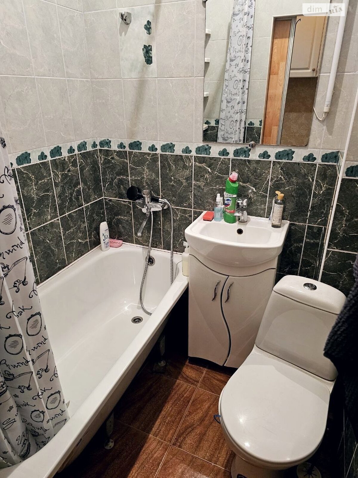 Продажа двухкомнатной квартиры в Днепре, на ул. Степана Бандеры 9, район Парк Л.Глобы фото 1