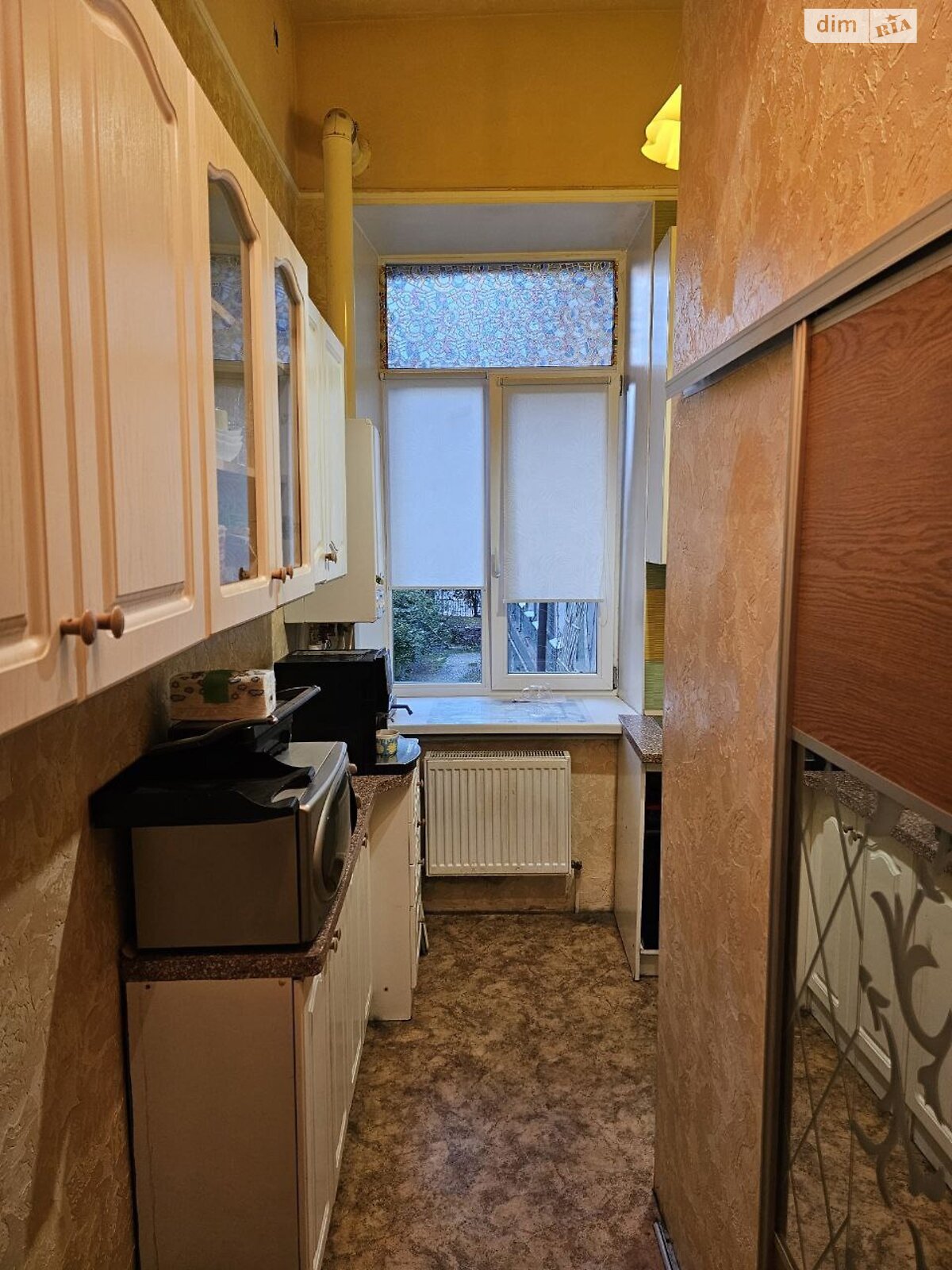 Продажа двухкомнатной квартиры в Днепре, на ул. Степана Бандеры 9, район Парк Л.Глобы фото 1