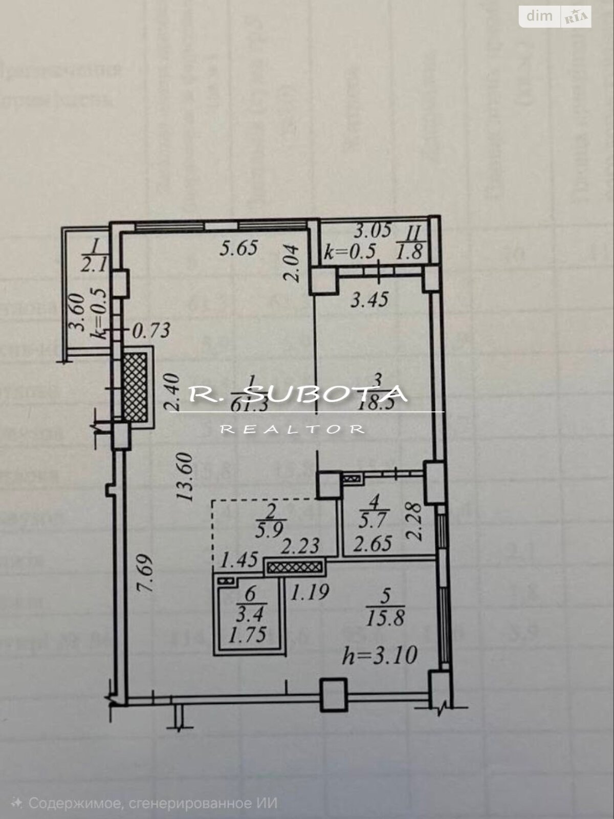 Продаж трикімнатної квартири в Дніпрі, на вул. Степана Бандери 15, район Парк Л.Глоби фото 1 Продаж трикімнатної квартири в Дніпрі, на вул. Степана Бандери 15, район Парк Л.Глоби фото 1
