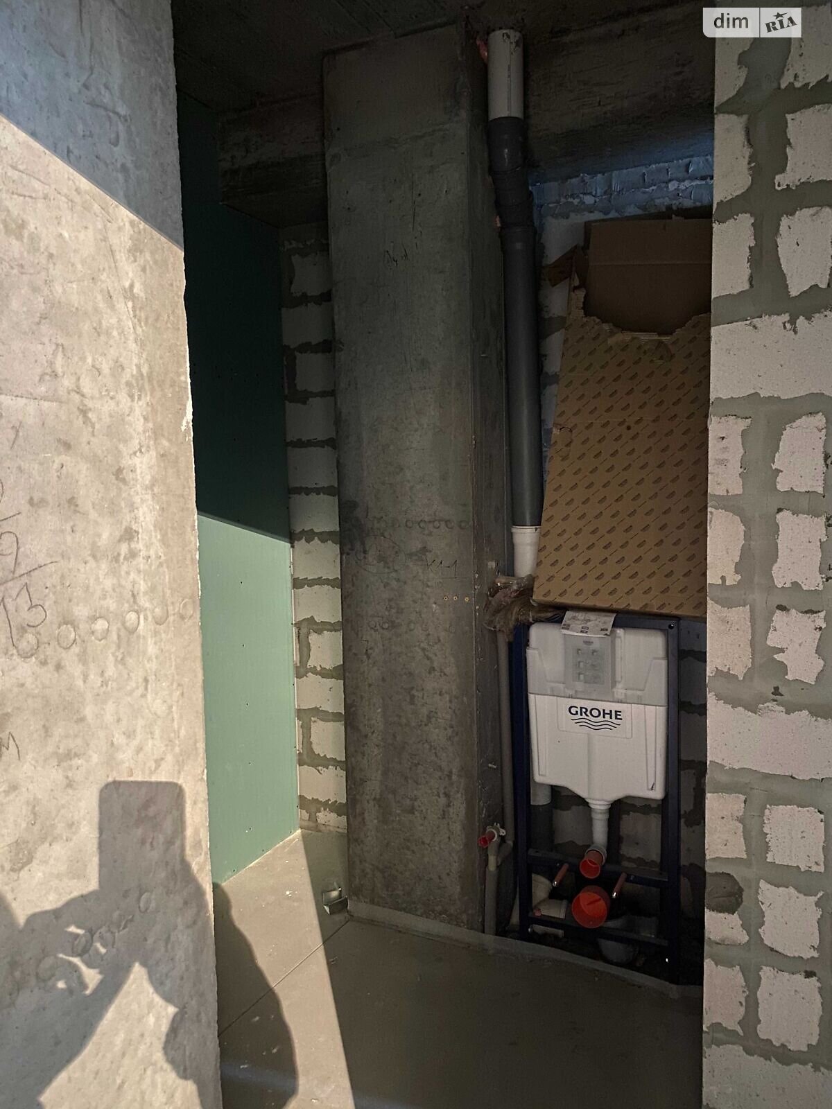 Продажа четырехкомнатной квартиры в Днепре, на ул. Степана Бандеры 15, район Парк Л.Глобы фото 1 Продажа четырехкомнатной квартиры в Днепре, на ул. Степана Бандеры 15, район Парк Л.Глобы фото 1