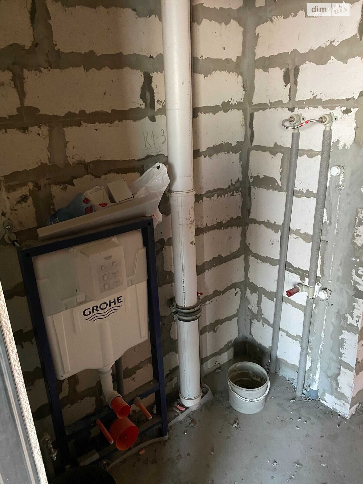 Продажа четырехкомнатной квартиры в Днепре, на ул. Степана Бандеры 15, район Парк Л.Глобы фото 1 Продажа четырехкомнатной квартиры в Днепре, на ул. Степана Бандеры 15, район Парк Л.Глобы фото 1