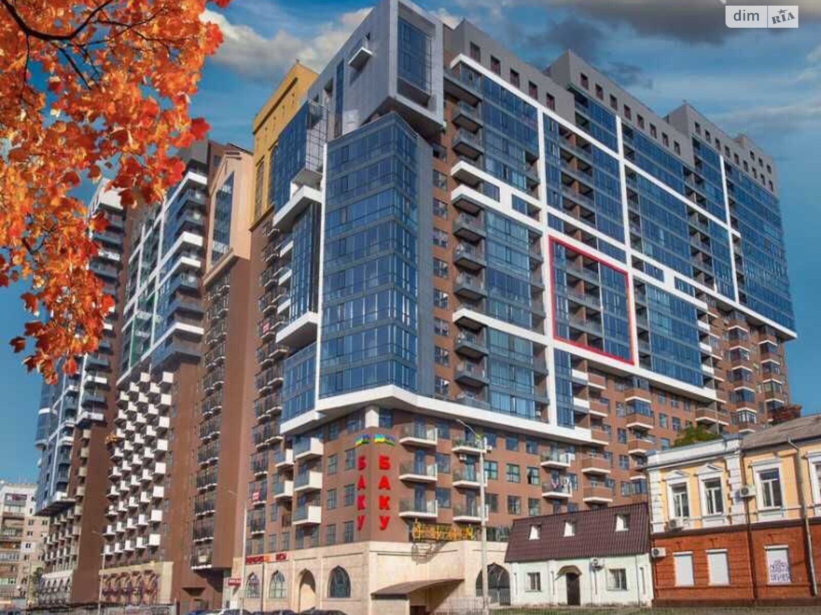 Продажа четырехкомнатной квартиры в Днепре, на ул. Степана Бандеры 15, район Парк Л.Глобы фото 1 Продажа четырехкомнатной квартиры в Днепре, на ул. Степана Бандеры 15, район Парк Л.Глобы фото 1