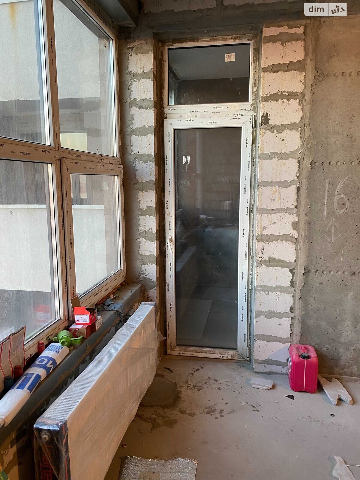 Продажа четырехкомнатной квартиры в Днепре, на ул. Степана Бандеры 15, район Парк Л.Глобы фото 1 Продажа четырехкомнатной квартиры в Днепре, на ул. Степана Бандеры 15, район Парк Л.Глобы фото 1