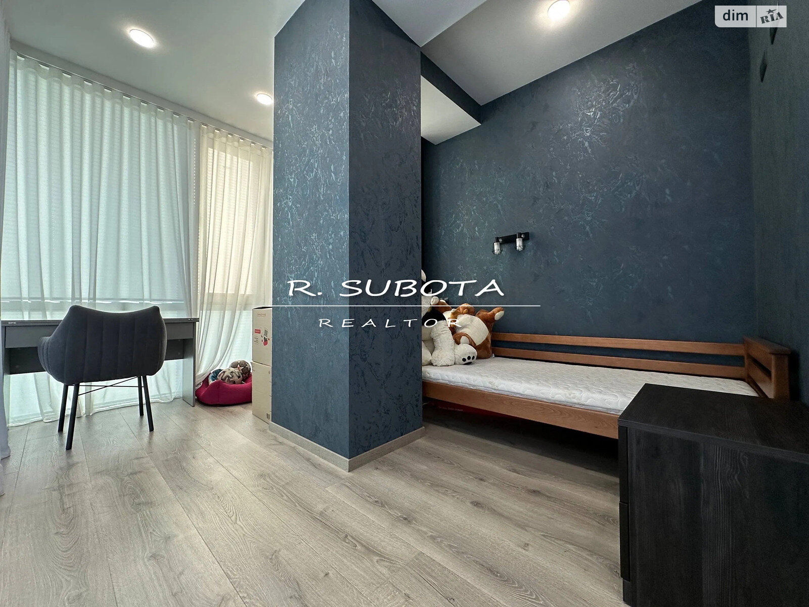 Продажа четырехкомнатной квартиры в Днепре, на ул. Степана Бандеры 15, район Парк Л.Глобы фото 1