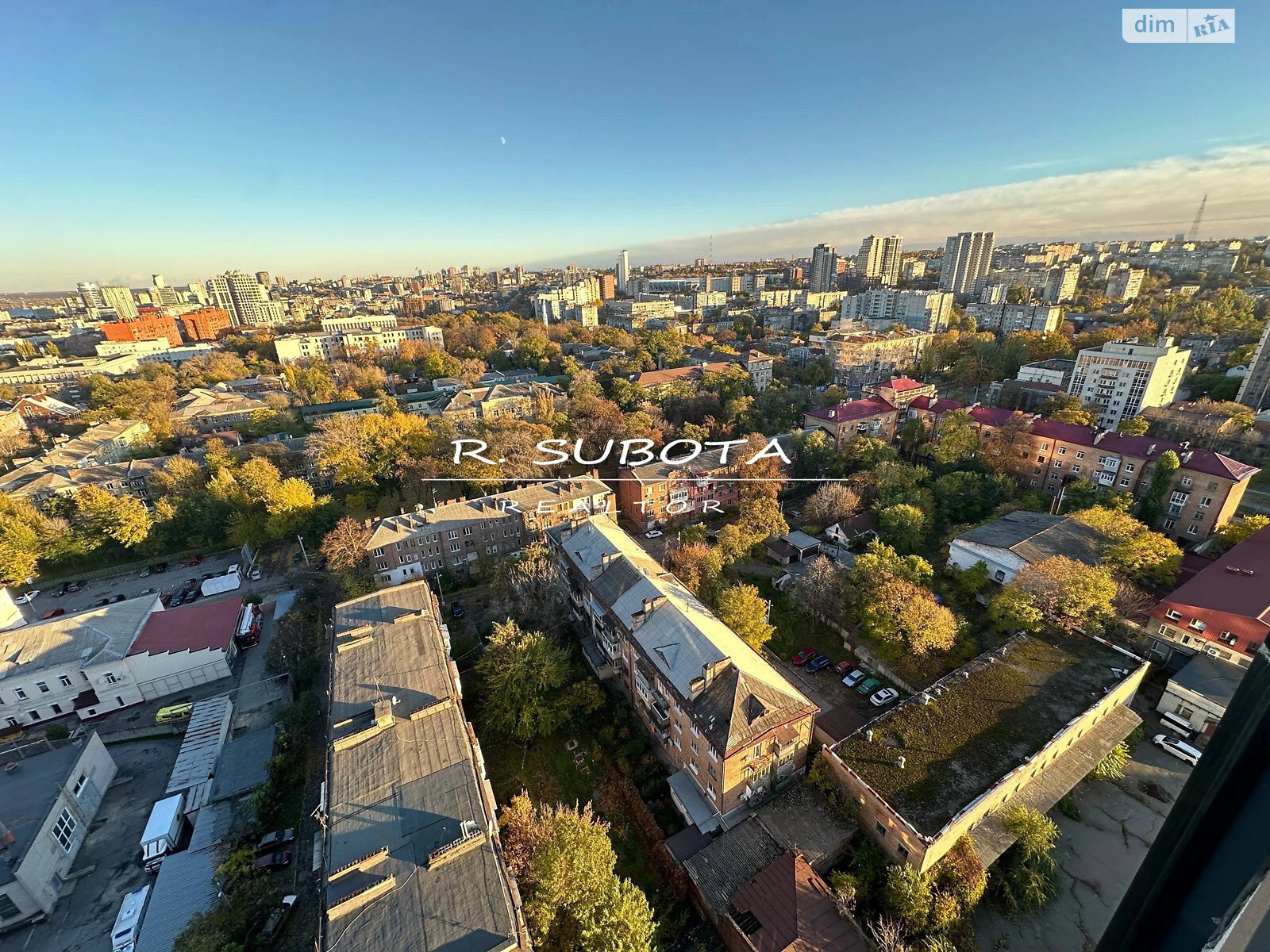 Продажа четырехкомнатной квартиры в Днепре, на ул. Степана Бандеры 15, район Парк Л.Глобы фото 1