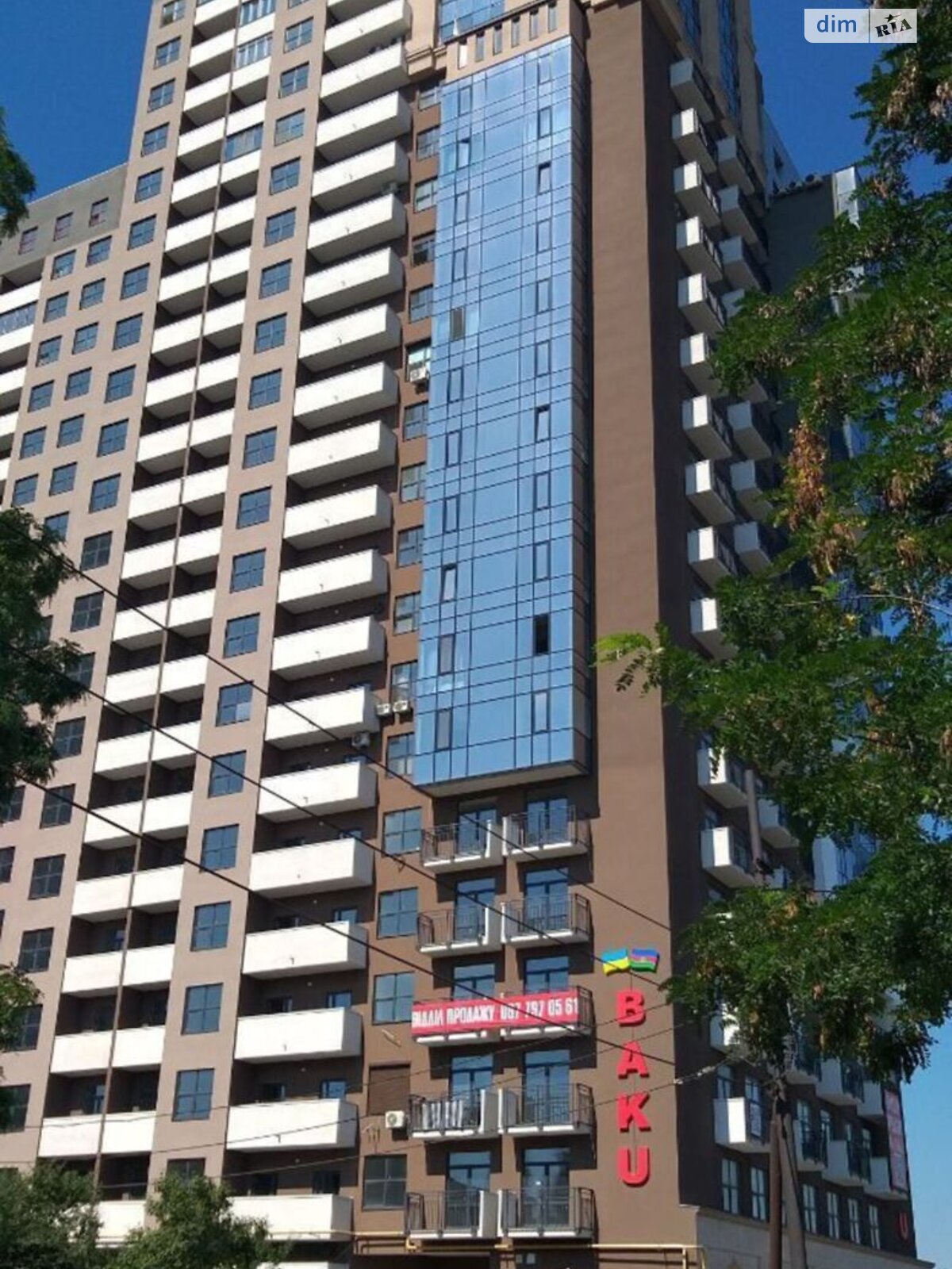 Продажа трехкомнатной квартиры в Днепре, на ул. Степана Бандеры 15, район Парк Л.Глобы фото 1