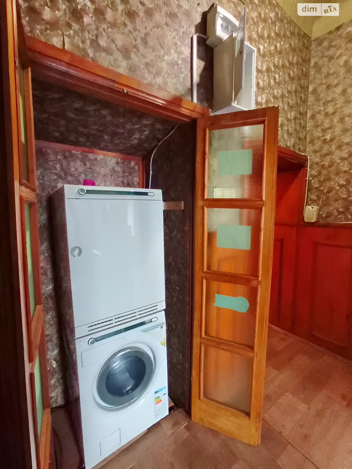 Продажа двухкомнатной квартиры в Днепре, на просп. Яворницкого Дмитрия 101В, район Парк Л.Глобы фото 1 Продажа двухкомнатной квартиры в Днепре, на просп. Яворницкого Дмитрия 101В, район Парк Л.Глобы фото 1