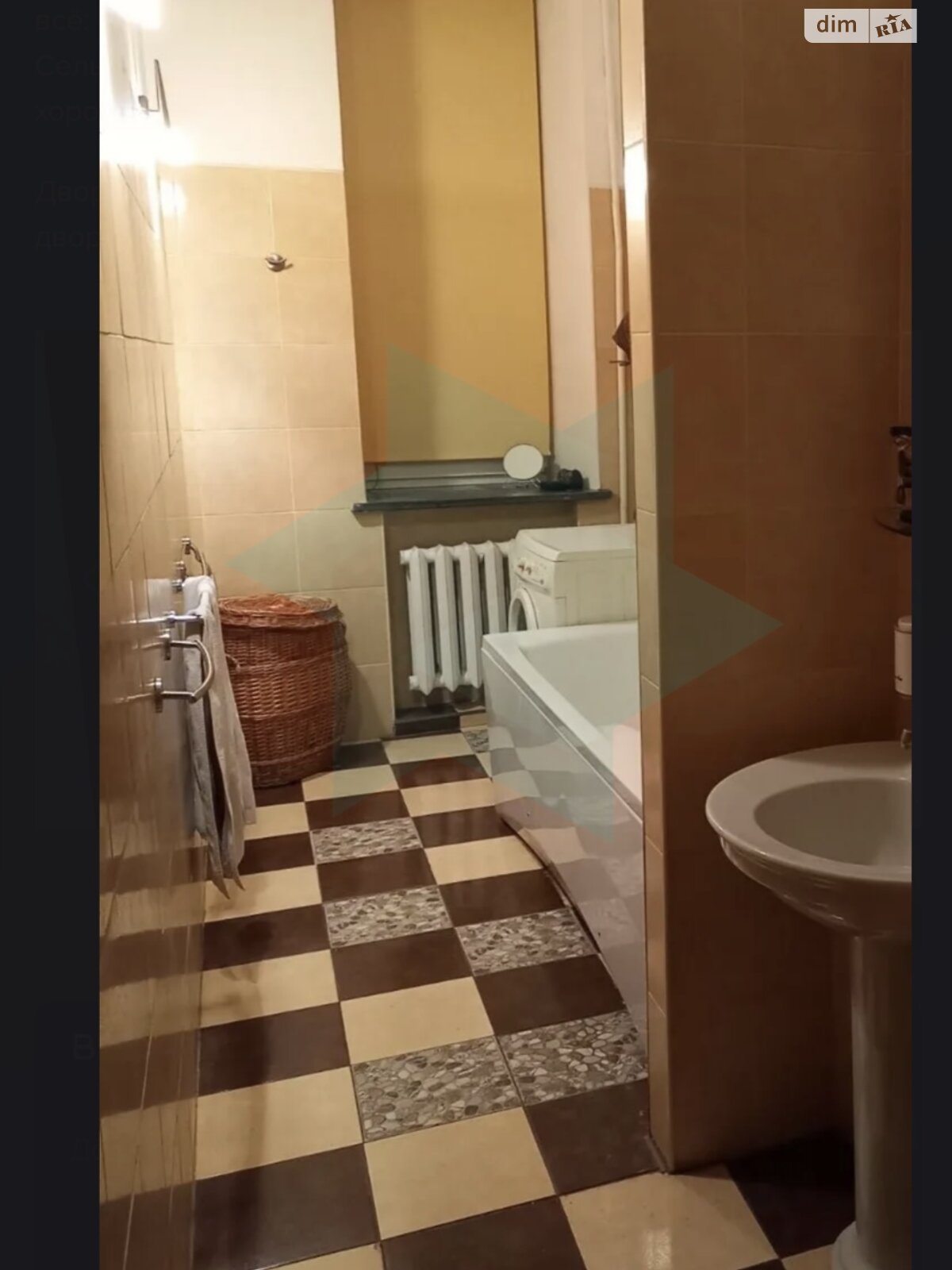 Продажа трехкомнатной квартиры в Днепре, на просп. Яворницкого Дмитрия 109, район Парк Л.Глобы фото 1 Продажа трехкомнатной квартиры в Днепре, на просп. Яворницкого Дмитрия 109, район Парк Л.Глобы фото 1