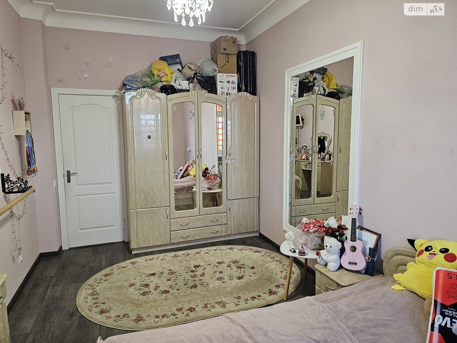 Продажа двухкомнатной квартиры в Днепре, на просп. Яворницкого Дмитрия 119, район Парк Л.Глобы фото 1 Продажа двухкомнатной квартиры в Днепре, на просп. Яворницкого Дмитрия 119, район Парк Л.Глобы фото 1