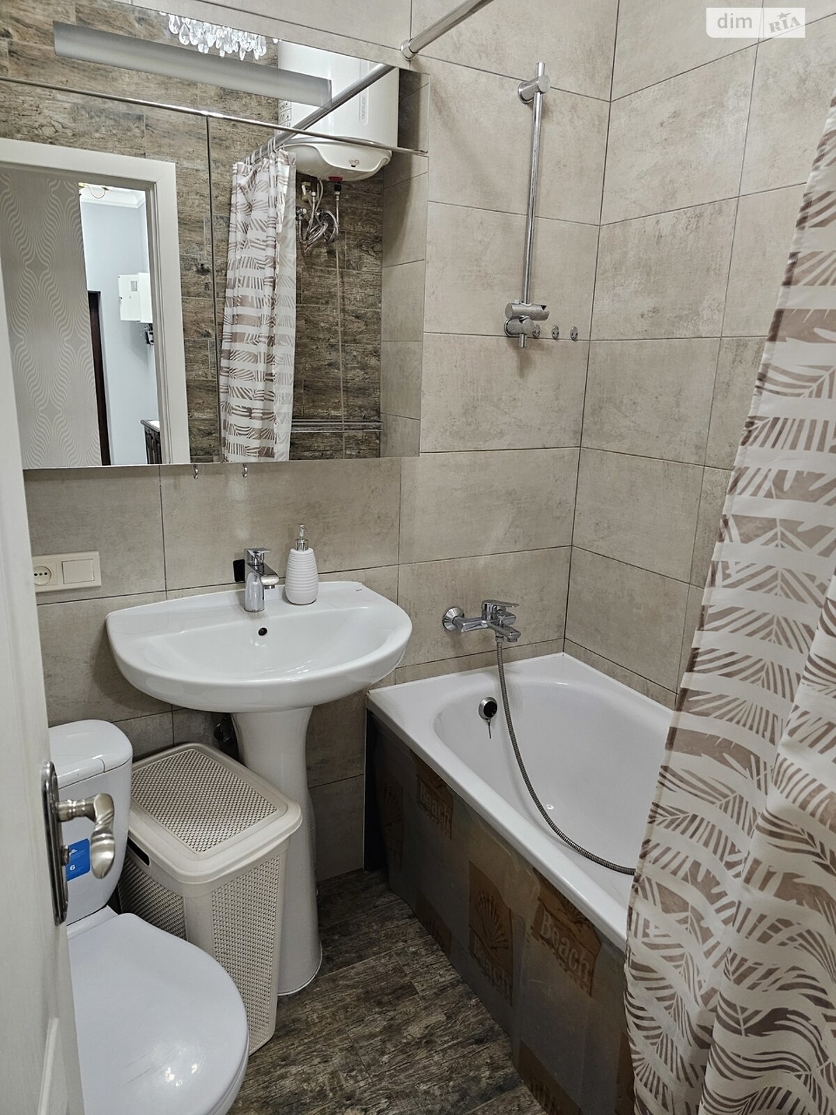 Продажа двухкомнатной квартиры в Днепре, на просп. Яворницкого Дмитрия 119, район Парк Л.Глобы фото 1 Продажа двухкомнатной квартиры в Днепре, на просп. Яворницкого Дмитрия 119, район Парк Л.Глобы фото 1