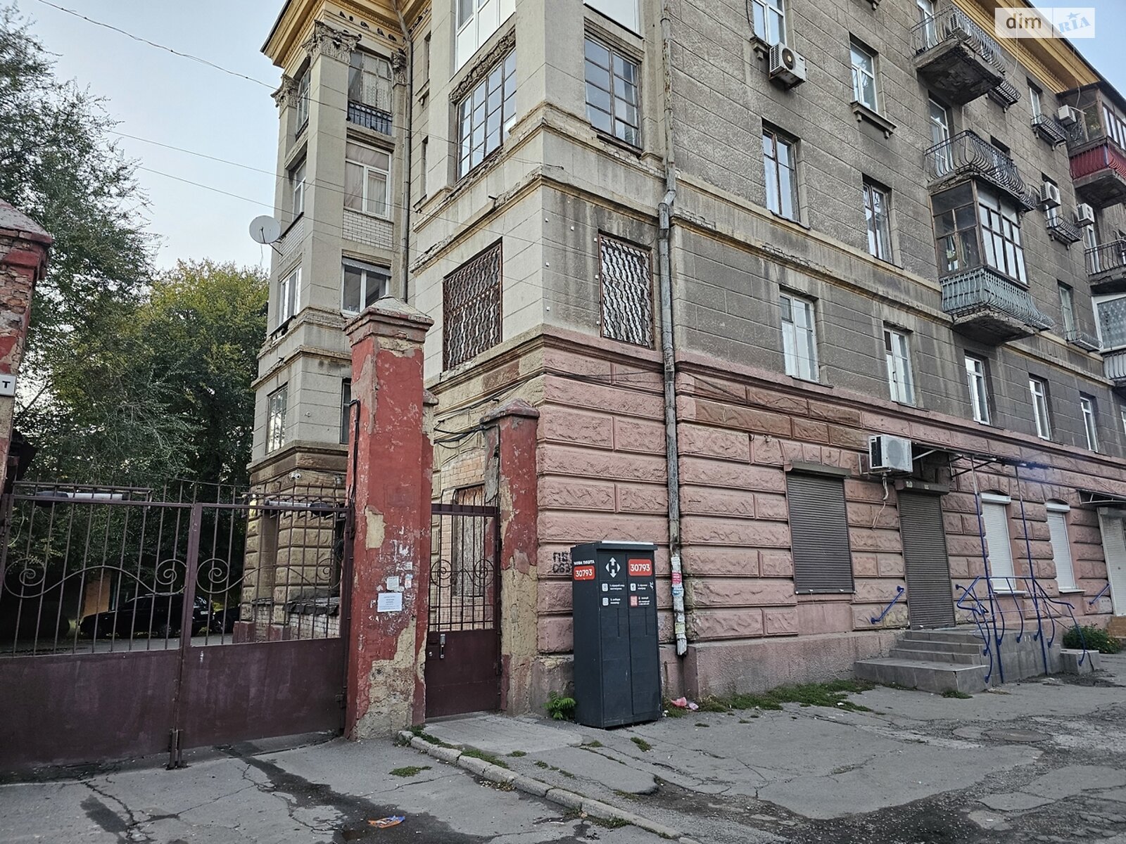Продажа двухкомнатной квартиры в Днепре, на просп. Яворницкого Дмитрия 119, район Парк Л.Глобы фото 1 Продажа двухкомнатной квартиры в Днепре, на просп. Яворницкого Дмитрия 119, район Парк Л.Глобы фото 1