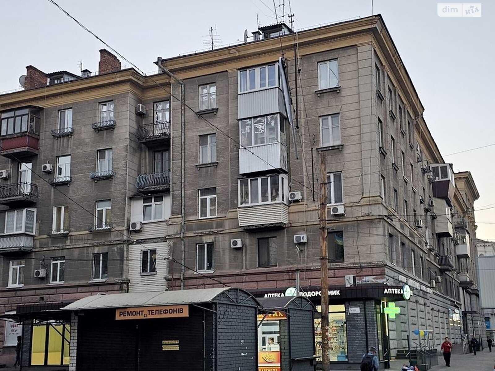 Продажа двухкомнатной квартиры в Днепре, на просп. Яворницкого Дмитрия 119, район Парк Л.Глобы фото 1 Продажа двухкомнатной квартиры в Днепре, на просп. Яворницкого Дмитрия 119, район Парк Л.Глобы фото 1