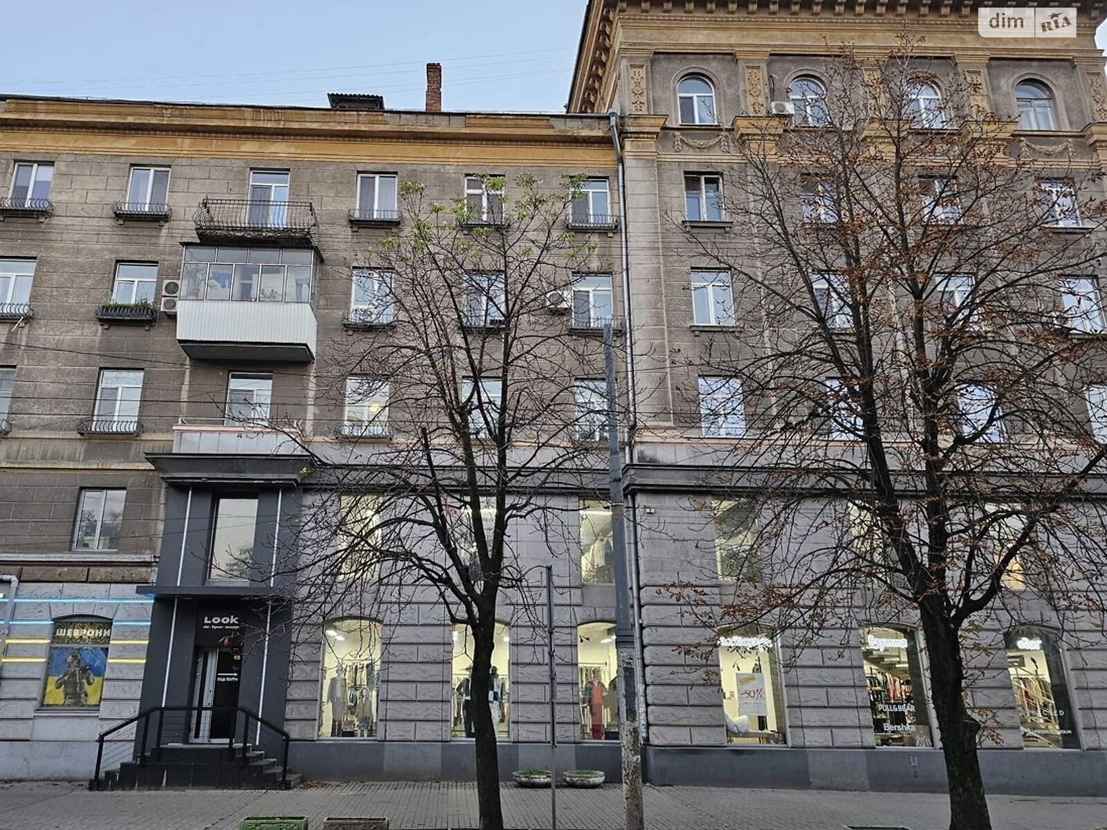 Продажа двухкомнатной квартиры в Днепре, на просп. Яворницкого Дмитрия 119, район Парк Л.Глобы фото 1 Продажа двухкомнатной квартиры в Днепре, на просп. Яворницкого Дмитрия 119, район Парк Л.Глобы фото 1