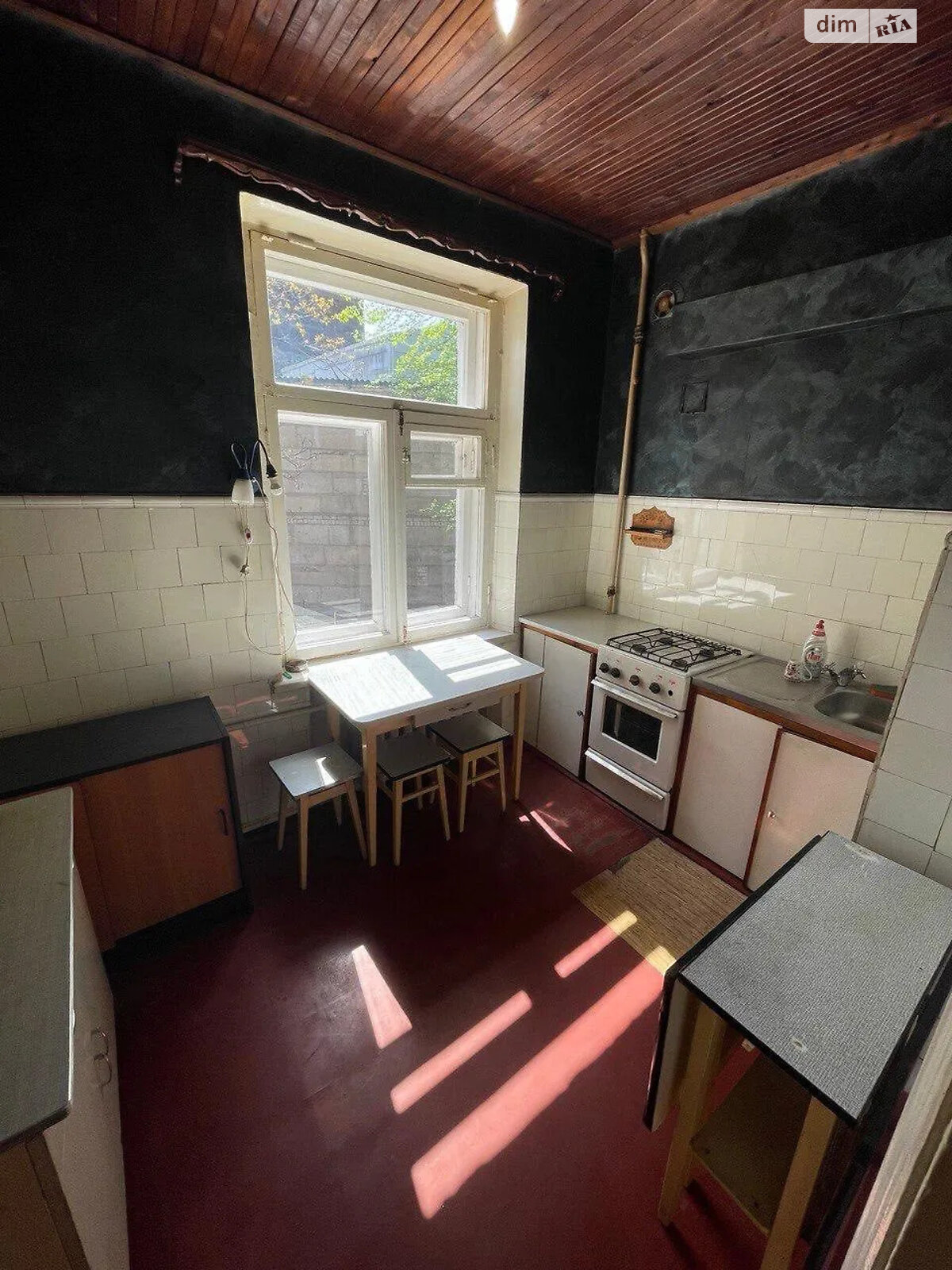 Продажа четырехкомнатной квартиры в Днепре, на просп. Яворницкого Дмитрия 109, район Парк Л.Глобы фото 1 Продажа четырехкомнатной квартиры в Днепре, на просп. Яворницкого Дмитрия 109, район Парк Л.Глобы фото 1