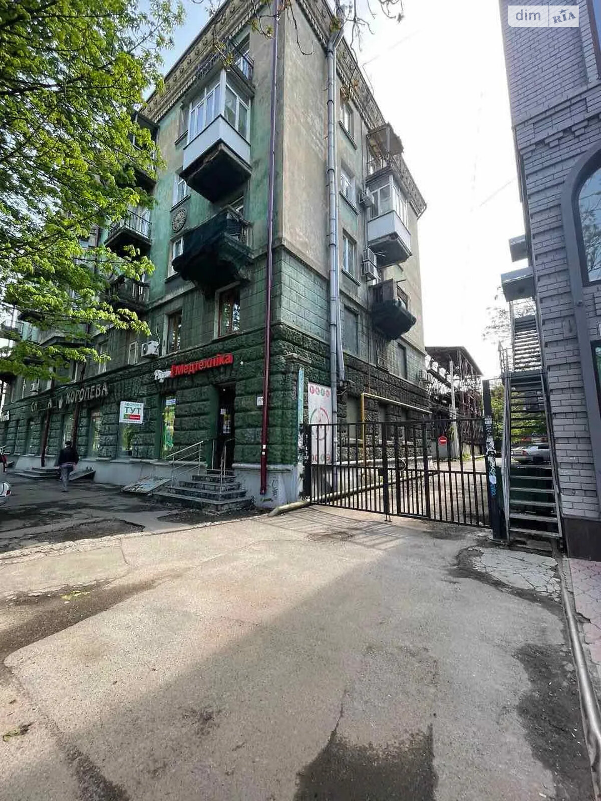 Продажа четырехкомнатной квартиры в Днепре, на просп. Яворницкого Дмитрия 109, район Парк Л.Глобы фото 1 Продажа четырехкомнатной квартиры в Днепре, на просп. Яворницкого Дмитрия 109, район Парк Л.Глобы фото 1