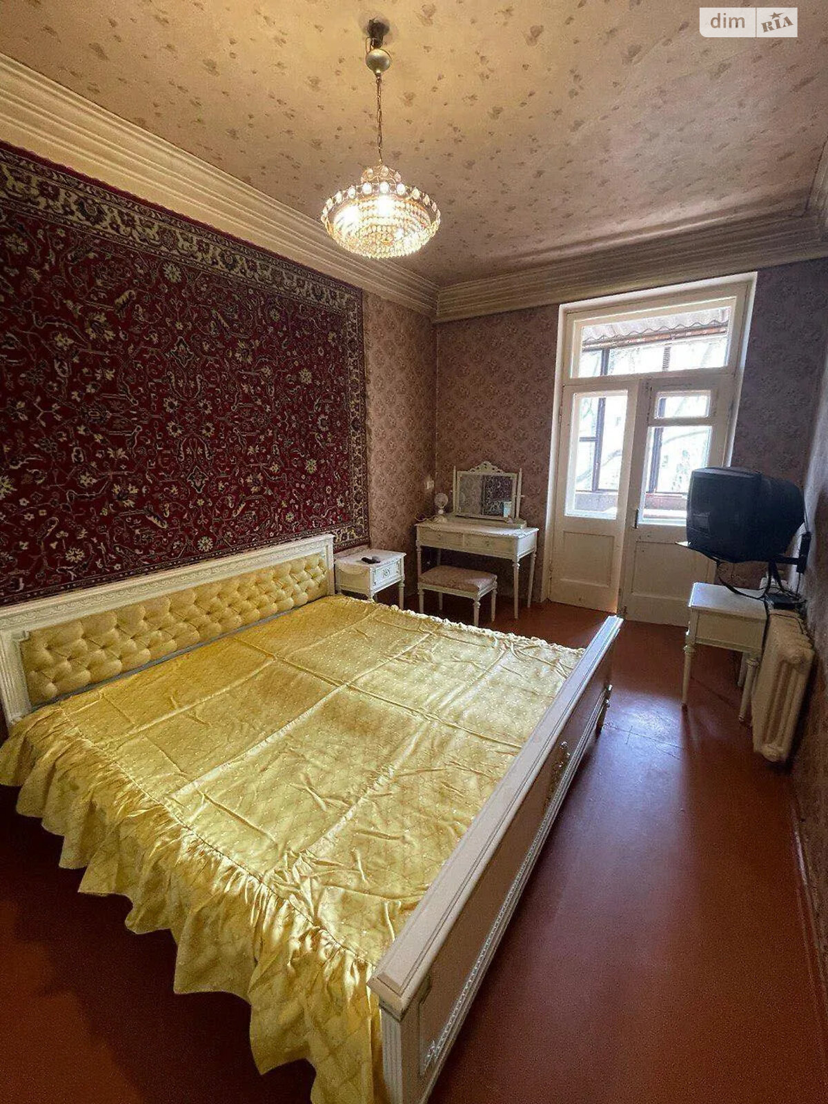 Продажа четырехкомнатной квартиры в Днепре, на просп. Яворницкого Дмитрия 109, район Парк Л.Глобы фото 1 Продажа четырехкомнатной квартиры в Днепре, на просп. Яворницкого Дмитрия 109, район Парк Л.Глобы фото 1