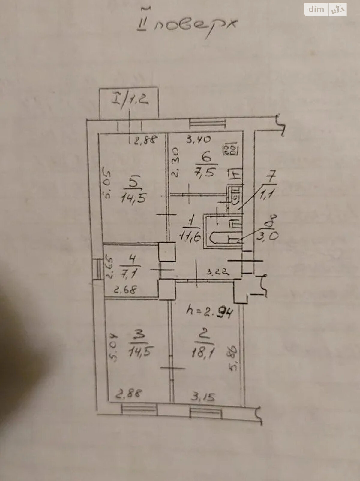 Продажа четырехкомнатной квартиры в Днепре, на просп. Яворницкого Дмитрия 109, район Парк Л.Глобы фото 1 Продажа четырехкомнатной квартиры в Днепре, на просп. Яворницкого Дмитрия 109, район Парк Л.Глобы фото 1