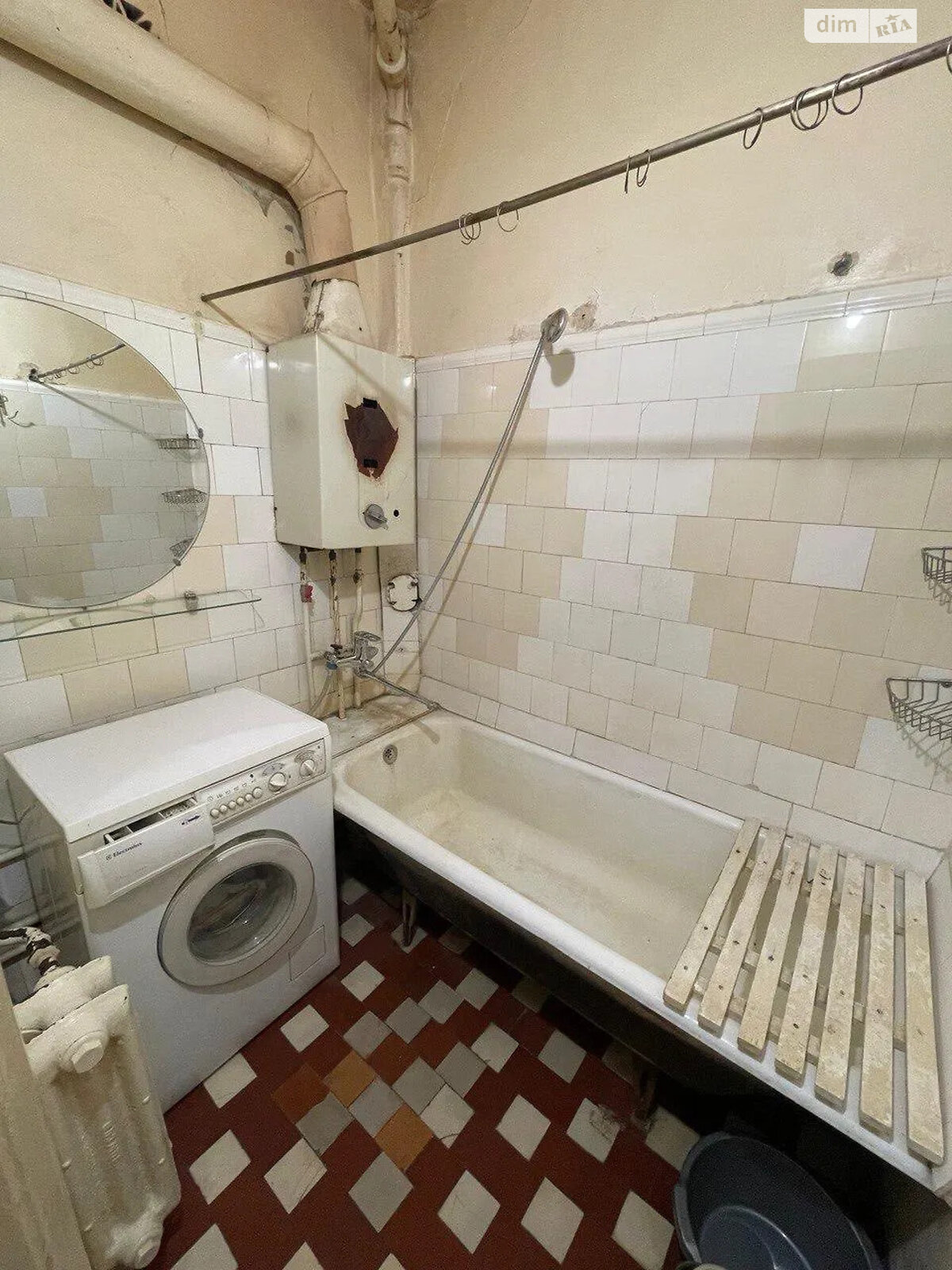 Продажа четырехкомнатной квартиры в Днепре, на просп. Яворницкого Дмитрия 109, район Парк Л.Глобы фото 1 Продажа четырехкомнатной квартиры в Днепре, на просп. Яворницкого Дмитрия 109, район Парк Л.Глобы фото 1