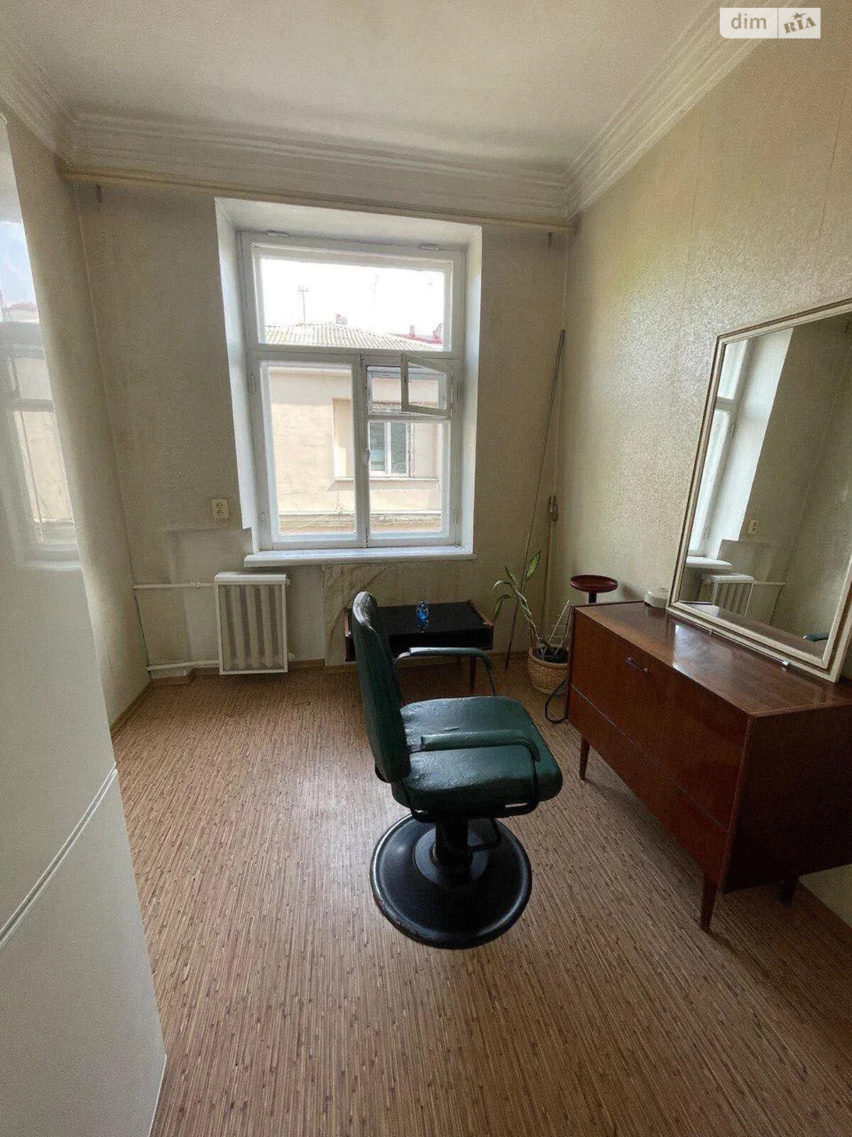 Продажа четырехкомнатной квартиры в Днепре, на просп. Яворницкого Дмитрия 109, район Парк Л.Глобы фото 1 Продажа четырехкомнатной квартиры в Днепре, на просп. Яворницкого Дмитрия 109, район Парк Л.Глобы фото 1