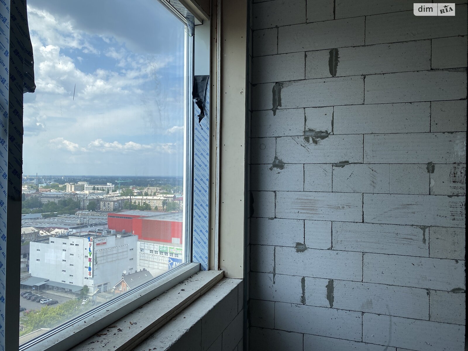 Продажа однокомнатной квартиры в Днепре, на ул. Степана Бандеры 15, район Парк Л.Глобы фото 1 Продажа однокомнатной квартиры в Днепре, на ул. Степана Бандеры 15, район Парк Л.Глобы фото 1