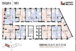 Продажа однокомнатной квартиры в Днепре, на ул. 3-ї Штурмової Бригади 29, район Парк Шевченко фото 2