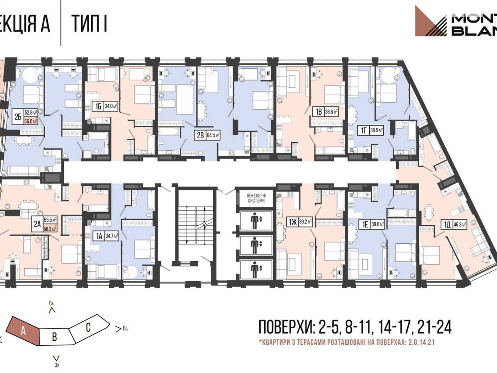 Продажа однокомнатной квартиры в Днепре, на ул. 3-ї Штурмової Бригади 29, район Парк Шевченко фото 1