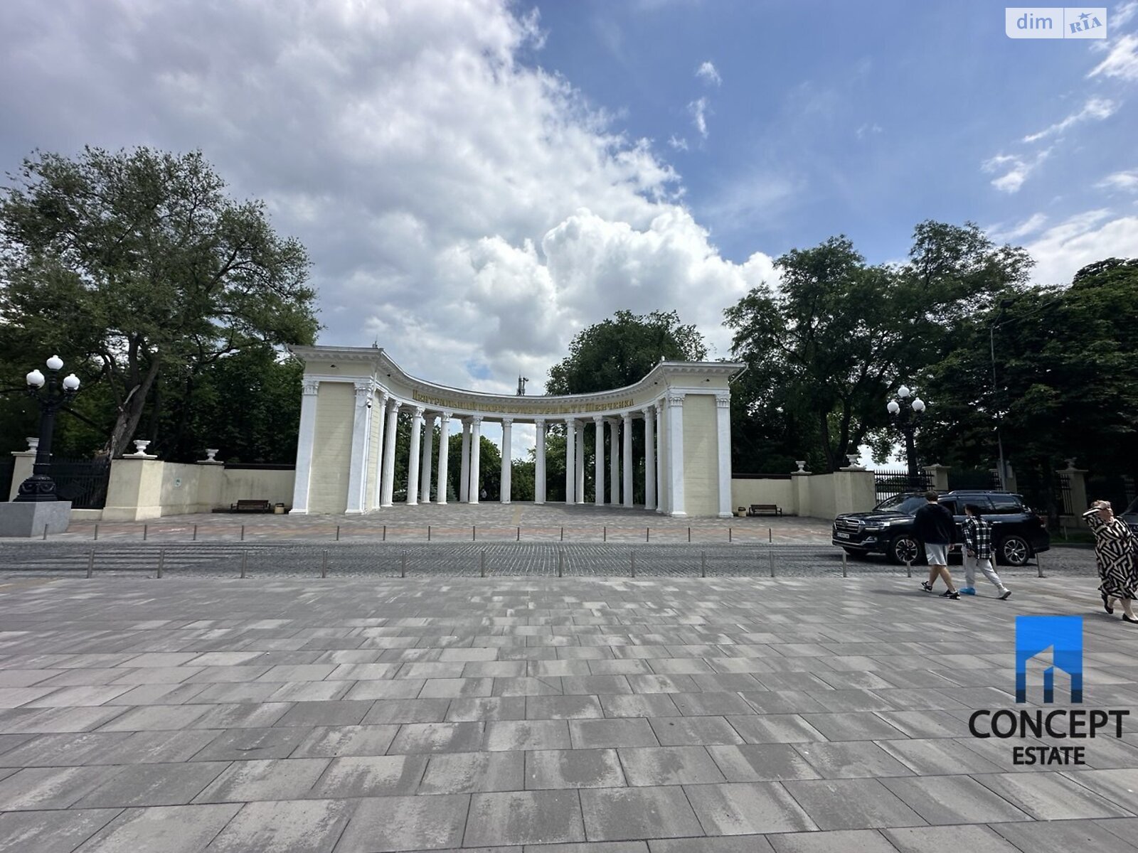 Продаж двокімнатної квартири в Дніпрі, на вул. 6-ї стрілецької дивізії 29, район Парк Шевченка фото 1 Продаж двокімнатної квартири в Дніпрі, на вул. 6-ї стрілецької дивізії 29, район Парк Шевченка фото 1