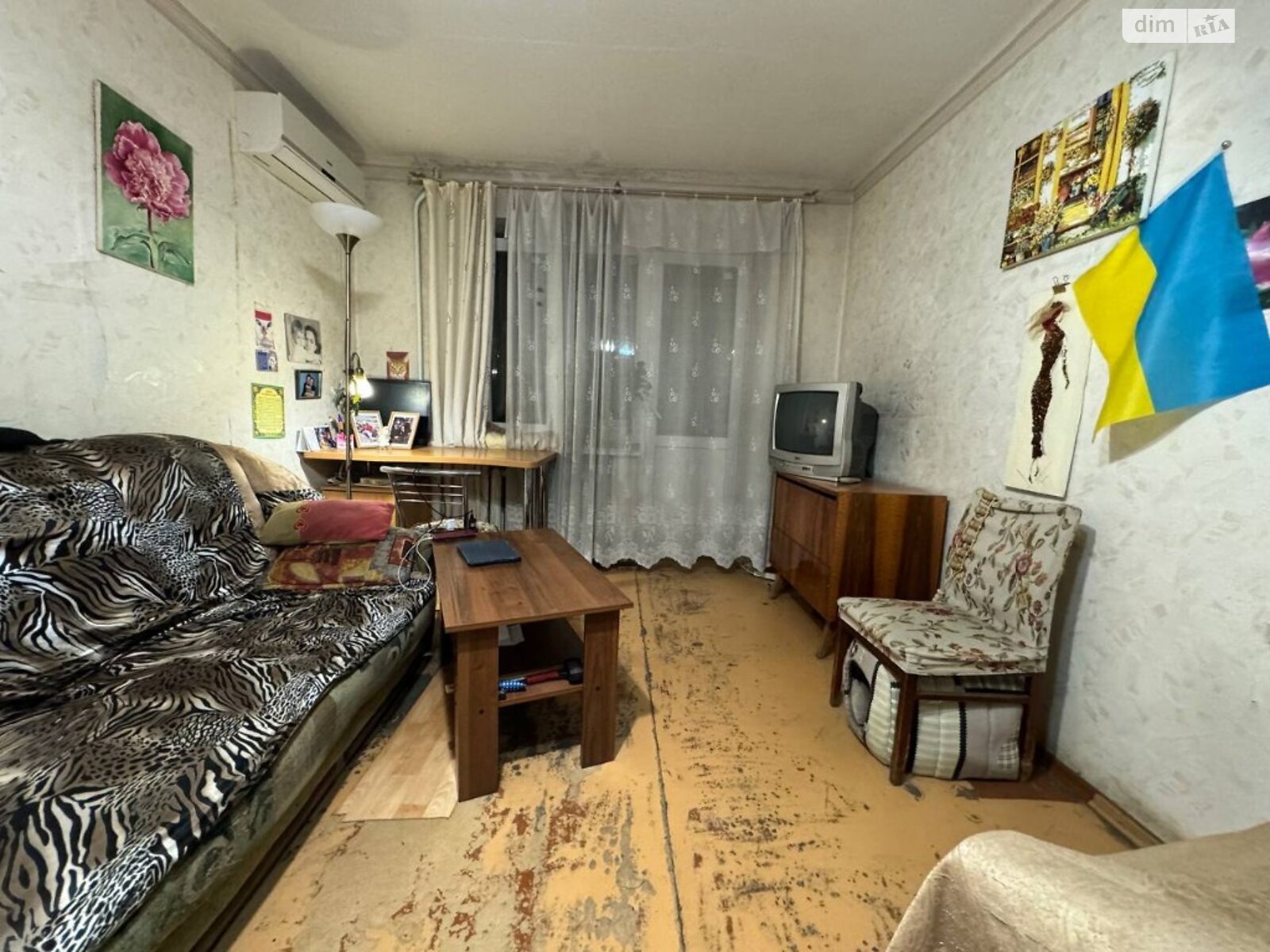 Продажа двухкомнатной квартиры в Днепре, на ул. Акинфиева Ивана 9, район Парк Шевченко фото 1