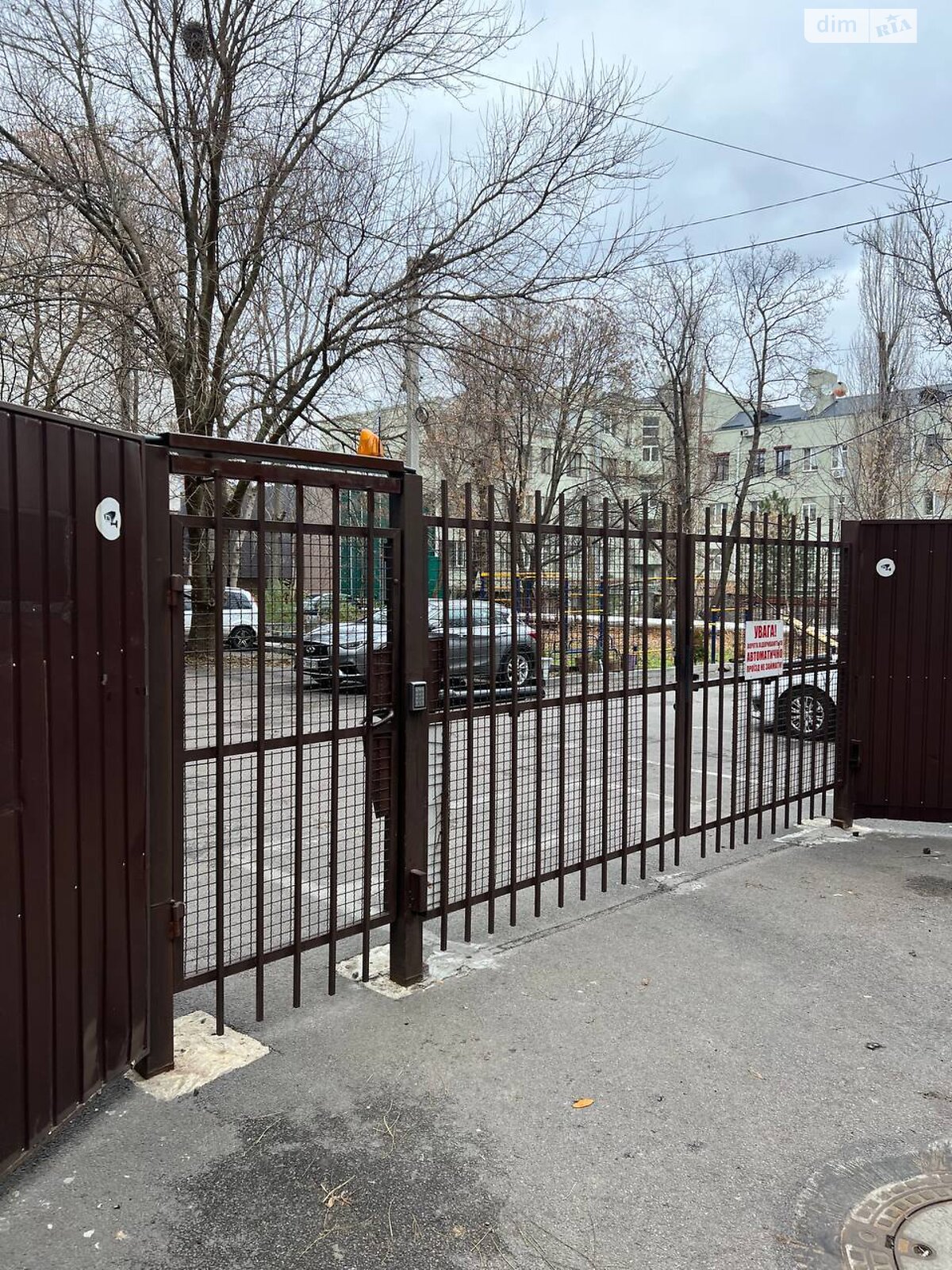 Продажа однокомнатной квартиры в Днепре, на ул. Акинфиева Ивана 9, район Парк Шевченко фото 1 Продажа однокомнатной квартиры в Днепре, на ул. Акинфиева Ивана 9, район Парк Шевченко фото 1
