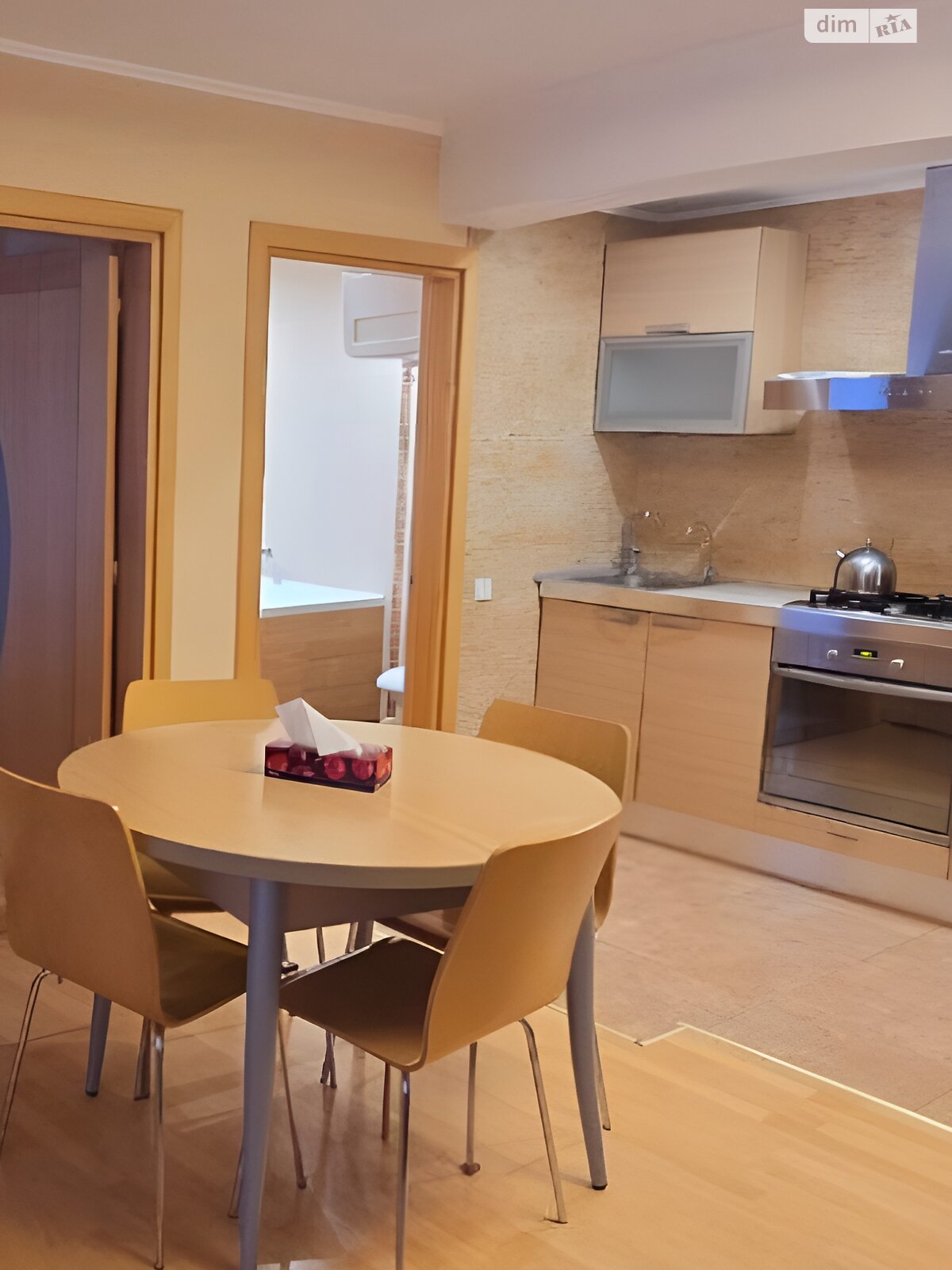 Продаж трикімнатної квартири в Дніпрі, на вул. Донцова Дмитра 4, район Парк Шевченка фото 1 Продаж трикімнатної квартири в Дніпрі, на вул. Донцова Дмитра 4, район Парк Шевченка фото 1