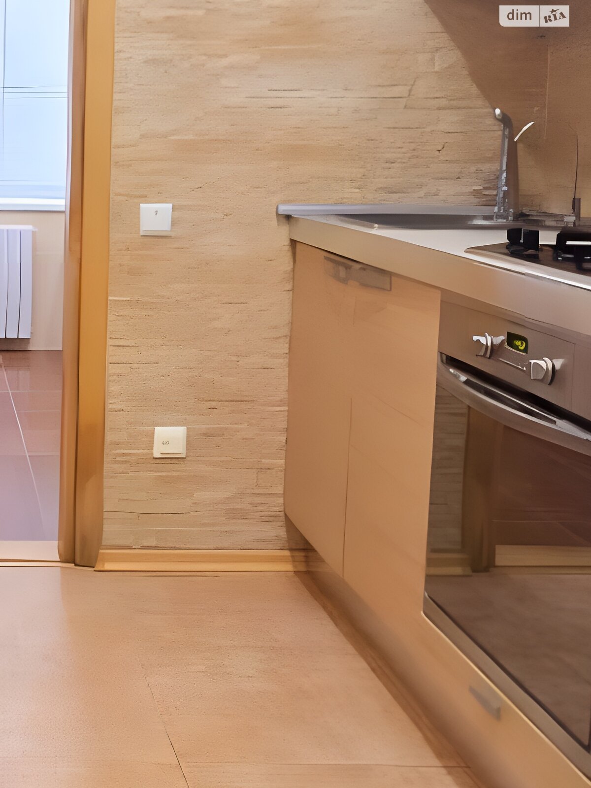 Продаж трикімнатної квартири в Дніпрі, на вул. Донцова Дмитра 4, район Парк Шевченка фото 1 Продаж трикімнатної квартири в Дніпрі, на вул. Донцова Дмитра 4, район Парк Шевченка фото 1