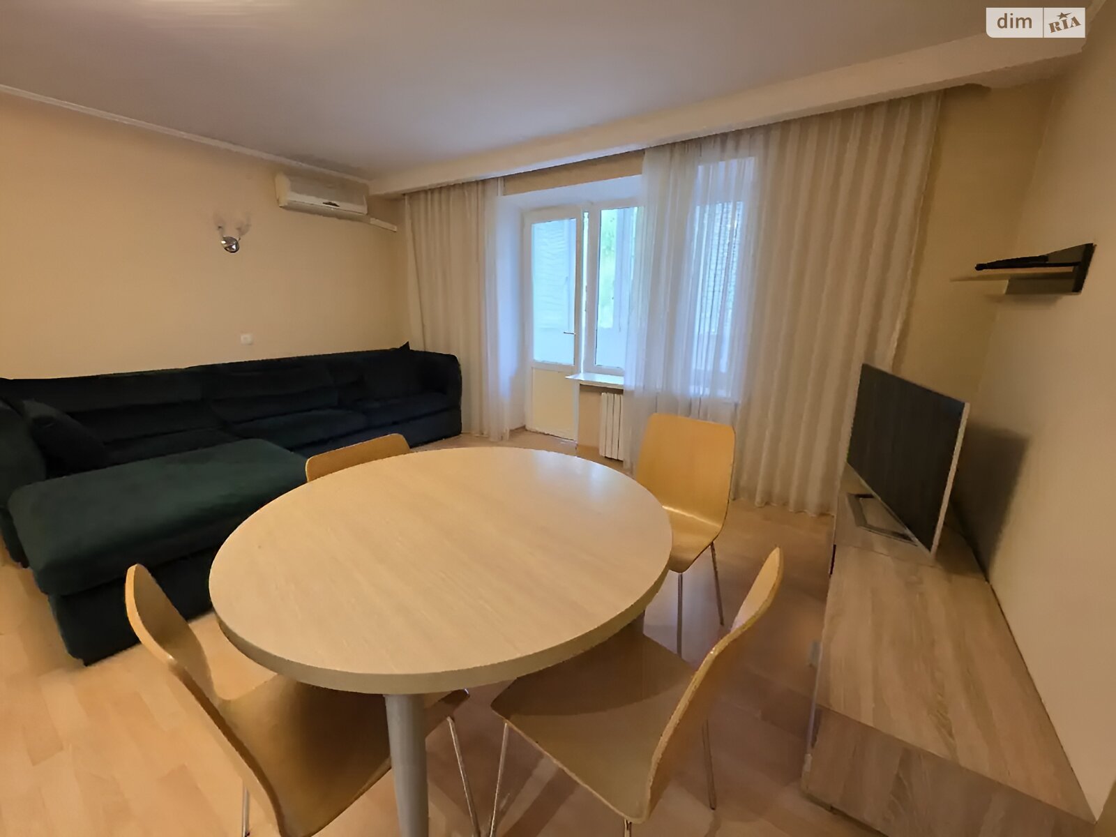 Продаж трикімнатної квартири в Дніпрі, на вул. Донцова Дмитра 4, район Парк Шевченка фото 1 Продаж трикімнатної квартири в Дніпрі, на вул. Донцова Дмитра 4, район Парк Шевченка фото 1