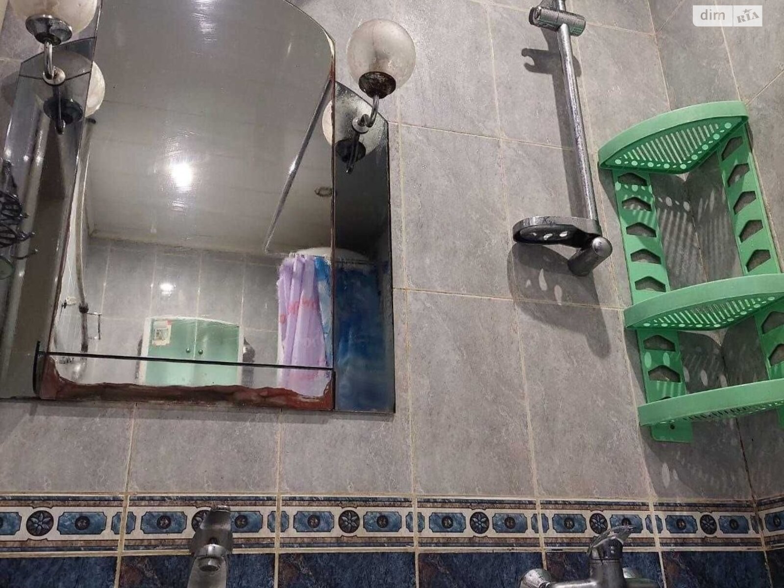Продаж трикімнатної квартири в Дніпрі, на вул. Донцова Дмитра 4, кв. 28, район Парк Шевченка фото 1 Продаж трикімнатної квартири в Дніпрі, на вул. Донцова Дмитра 4, кв. 28, район Парк Шевченка фото 1