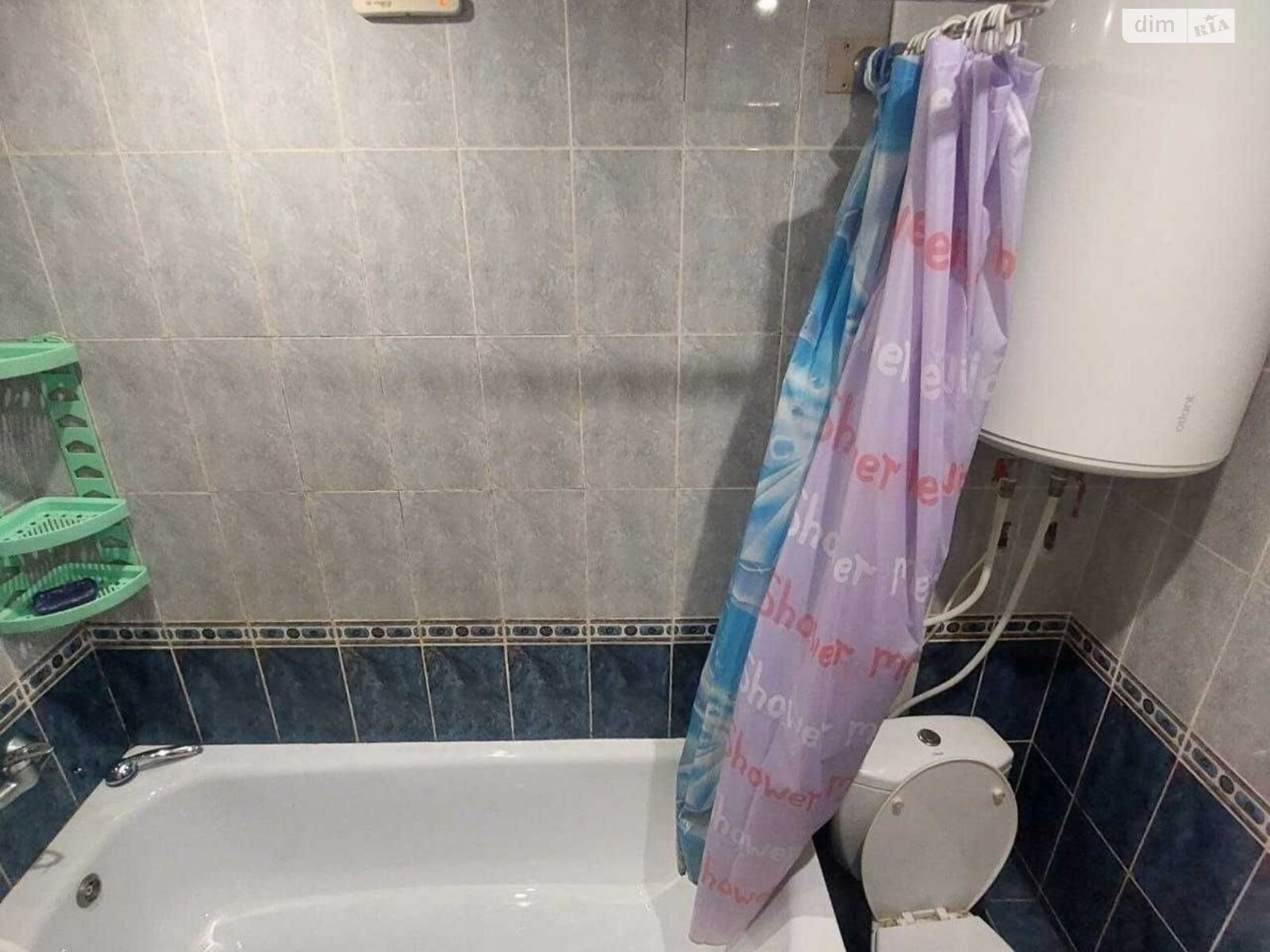 Продаж трикімнатної квартири в Дніпрі, на вул. Донцова Дмитра 4, кв. 28, район Парк Шевченка фото 1 Продаж трикімнатної квартири в Дніпрі, на вул. Донцова Дмитра 4, кв. 28, район Парк Шевченка фото 1