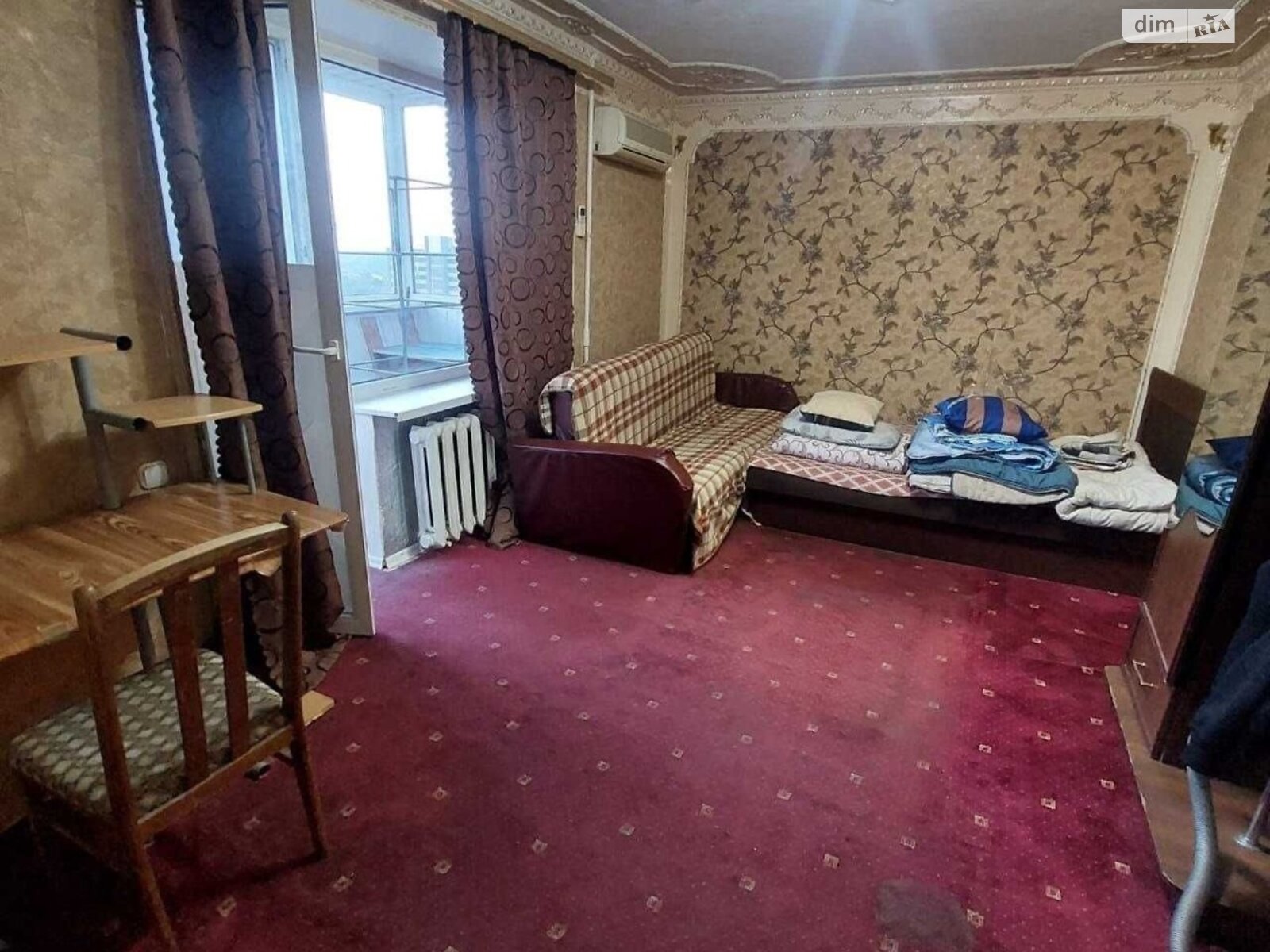 Продаж трикімнатної квартири в Дніпрі, на вул. Донцова Дмитра 4, кв. 28, район Парк Шевченка фото 1 Продаж трикімнатної квартири в Дніпрі, на вул. Донцова Дмитра 4, кв. 28, район Парк Шевченка фото 1